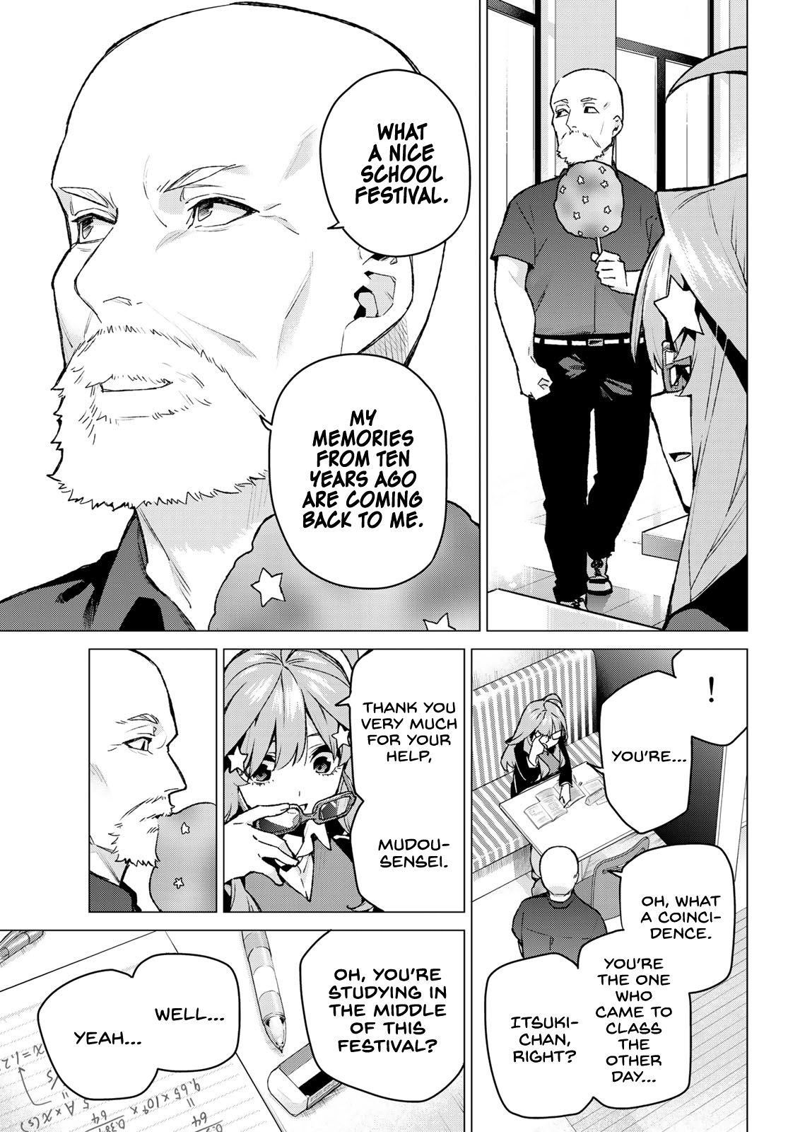 Page 12 of Chapter 109