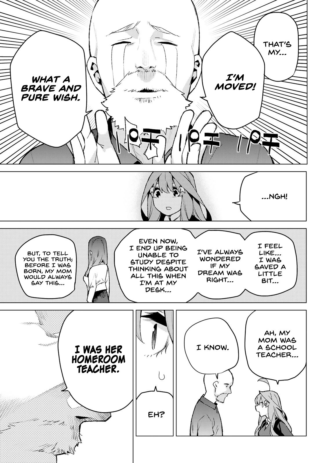 Page 14 of Chapter 109