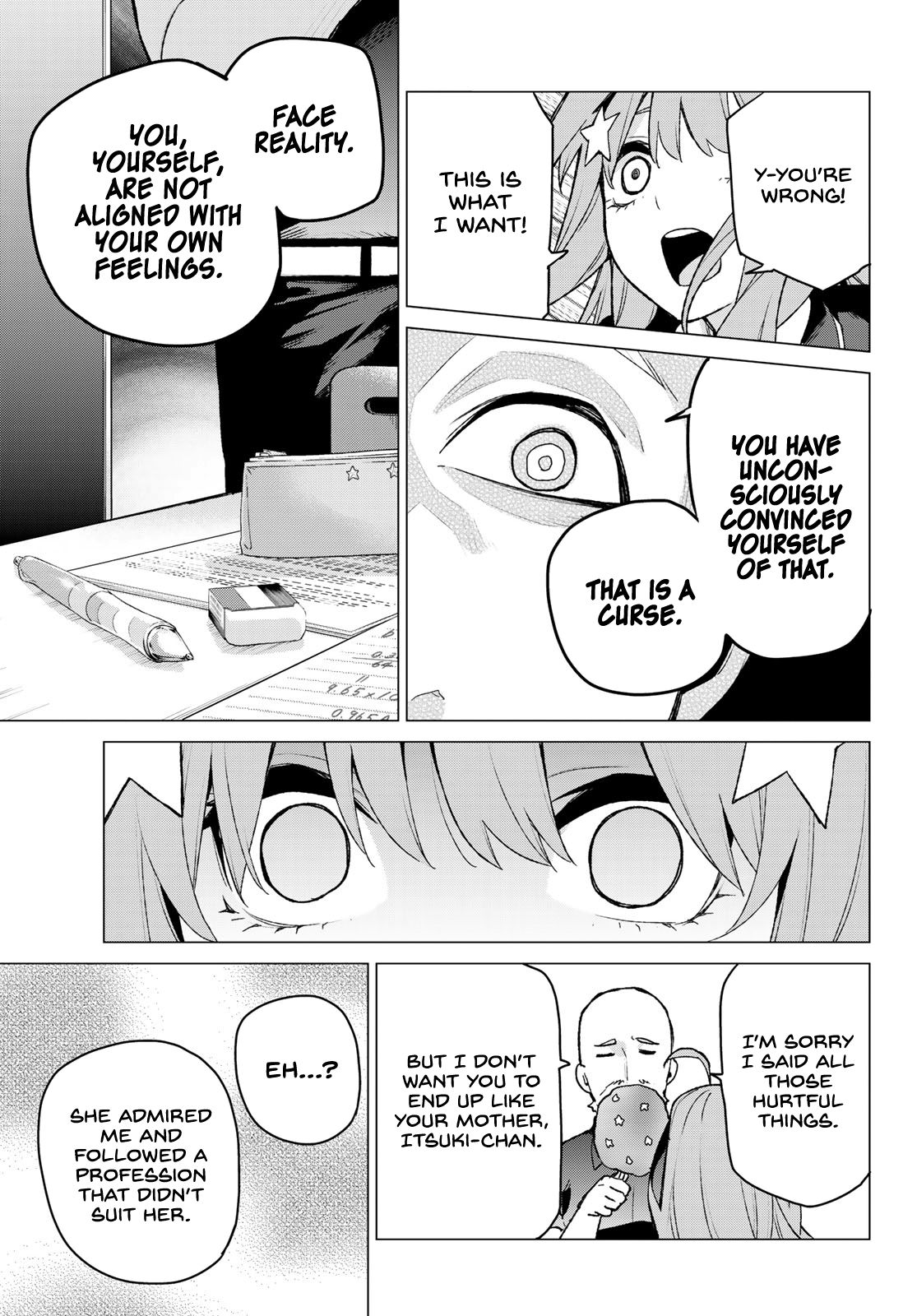 Page 16 of Chapter 109