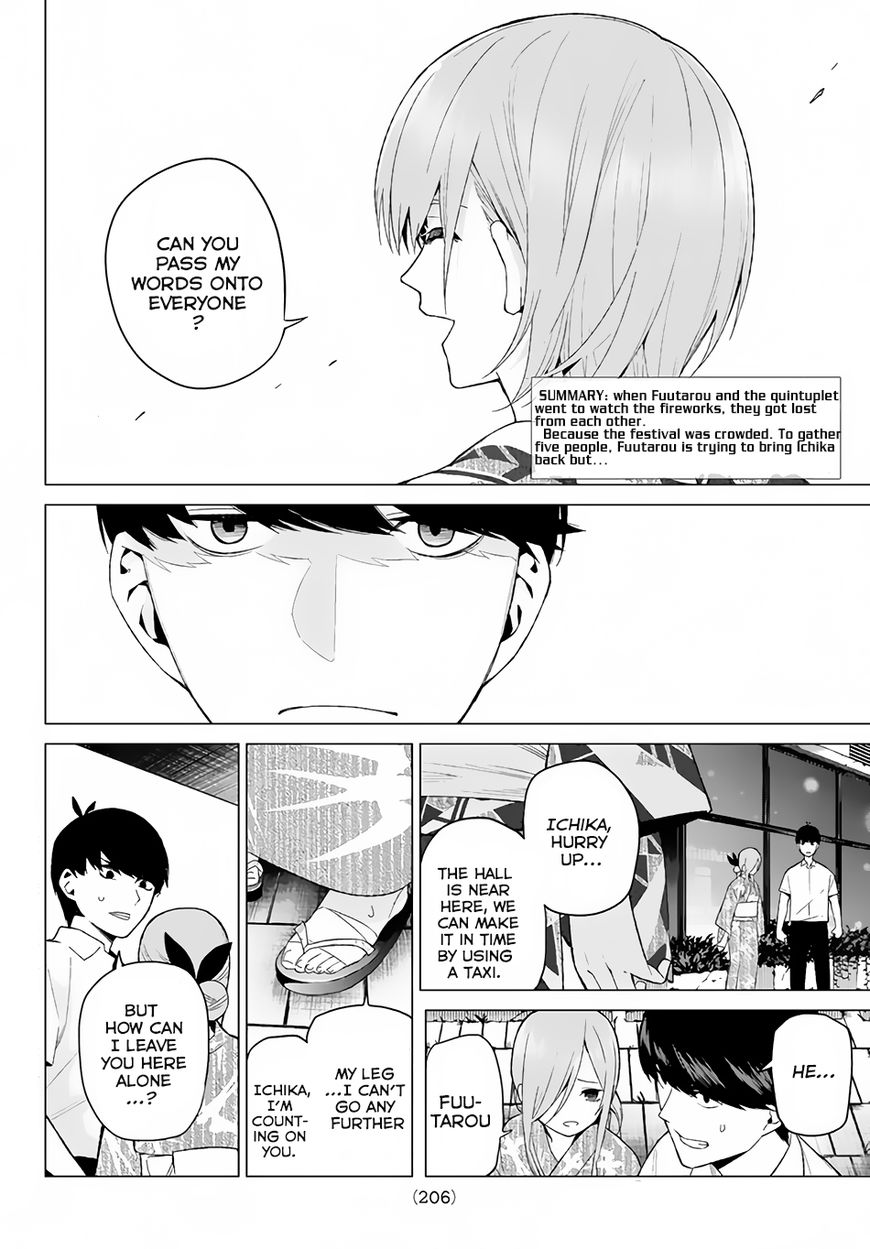 Page 3 of Chapter 11