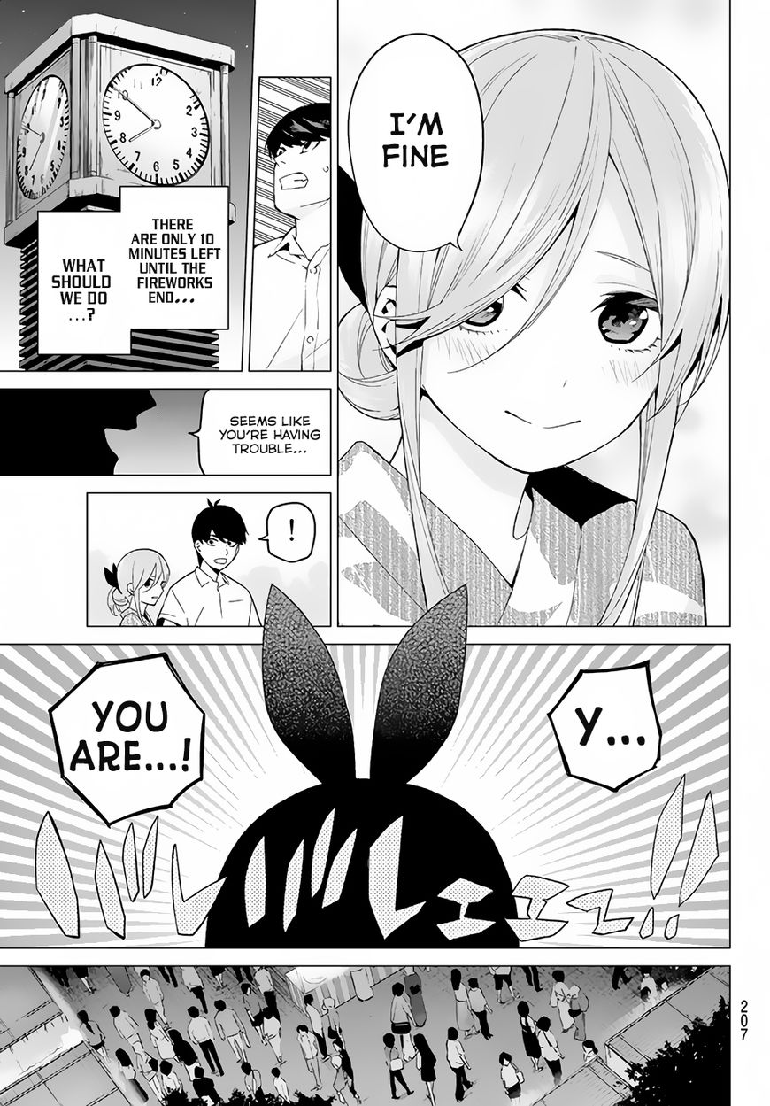 Page 4 of Chapter 11
