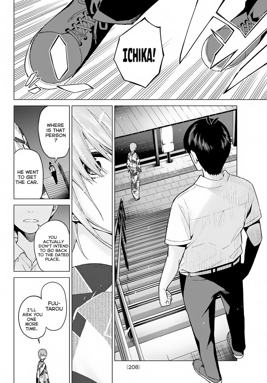 Page 5 of Chapter 11