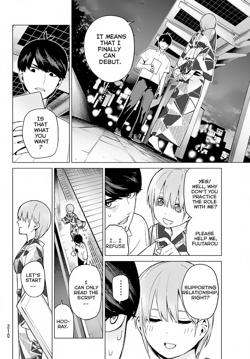 Page 7 of Chapter 11