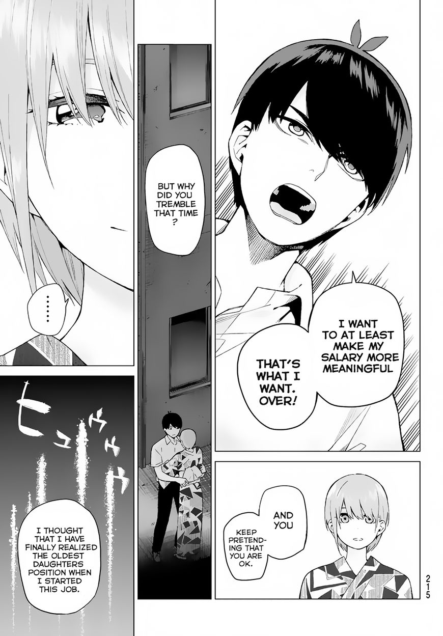 Page 12 of Chapter 11