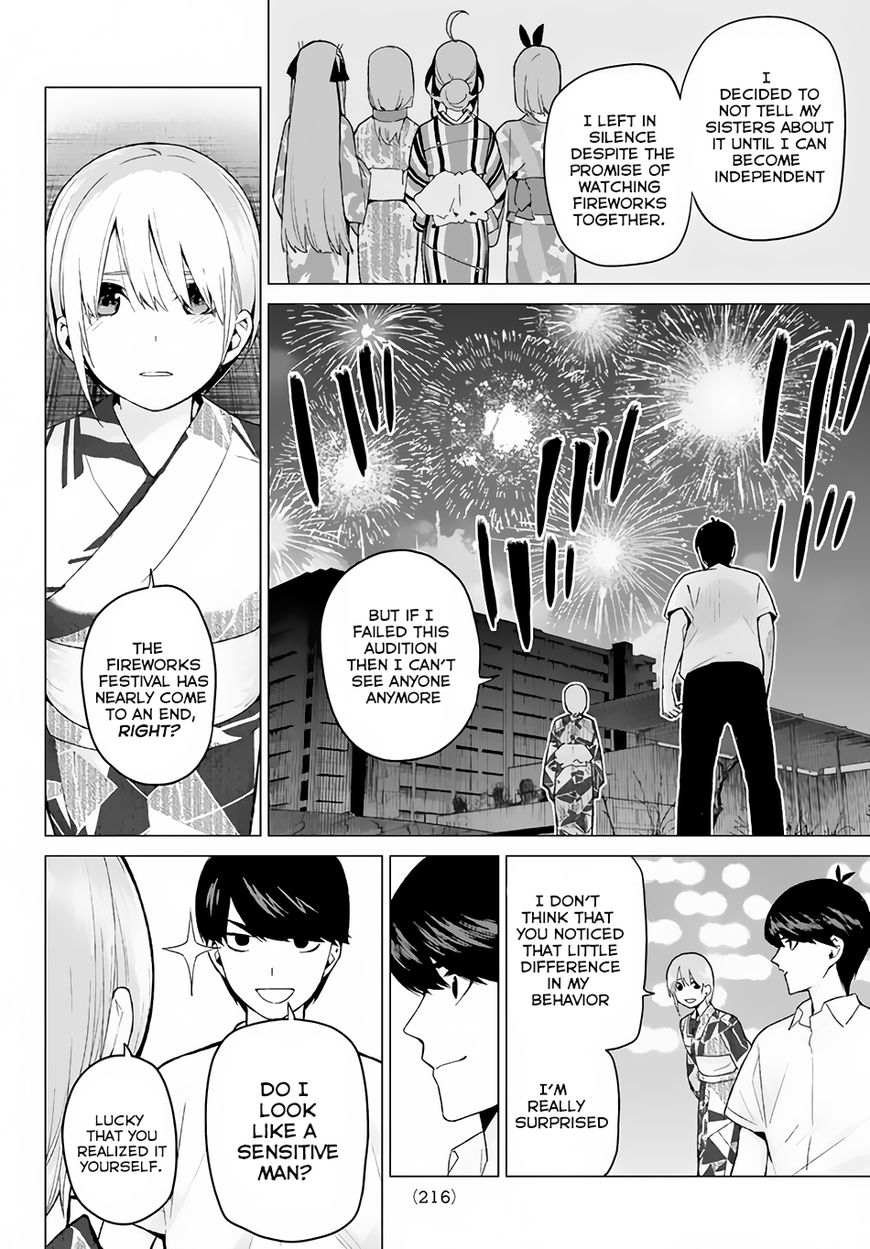 Page 13 of Chapter 11