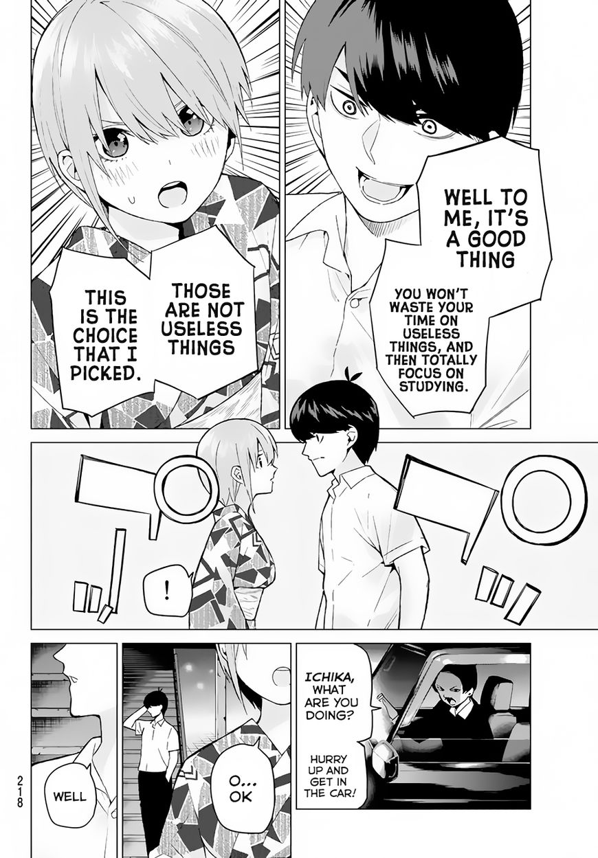 Page 15 of Chapter 11