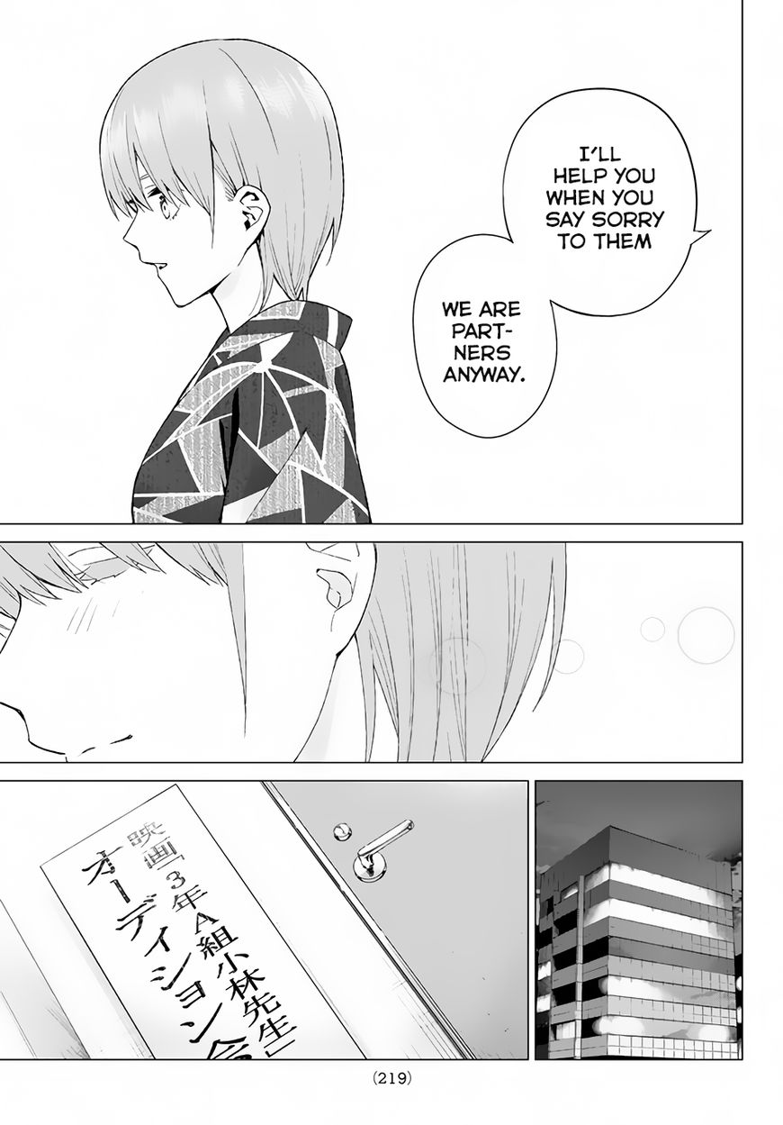 Page 16 of Chapter 11