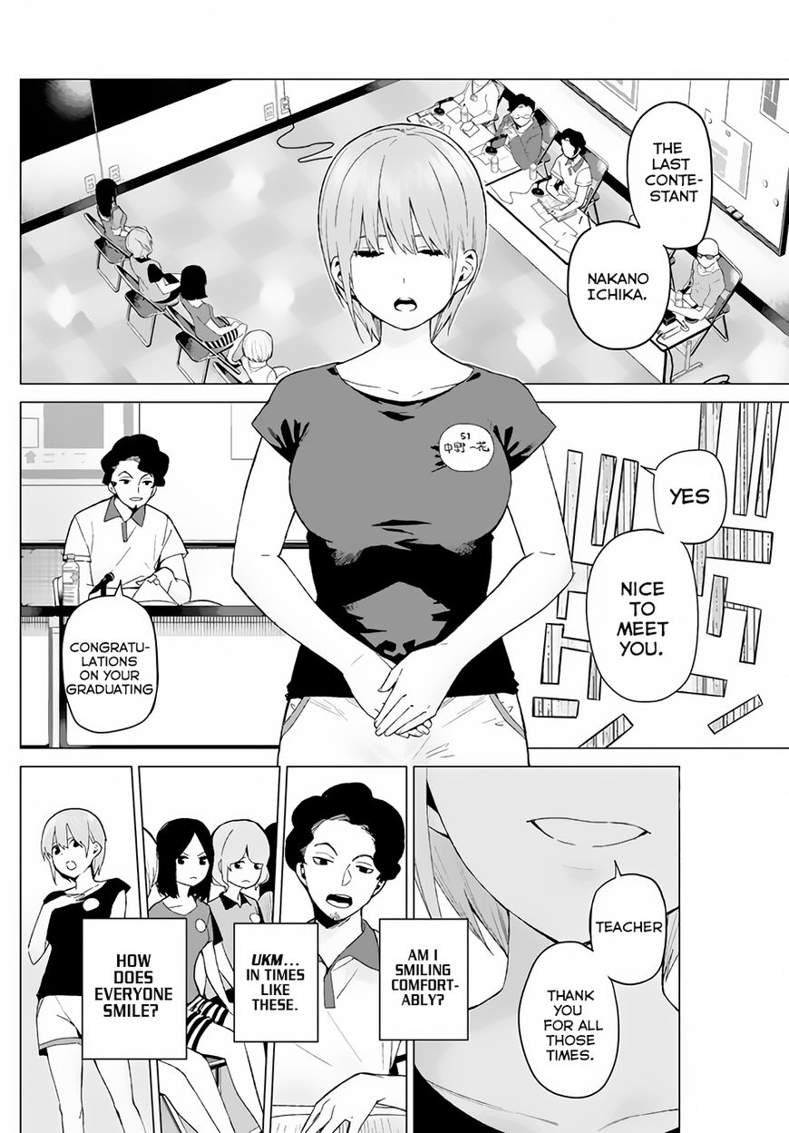 Page 17 of Chapter 11