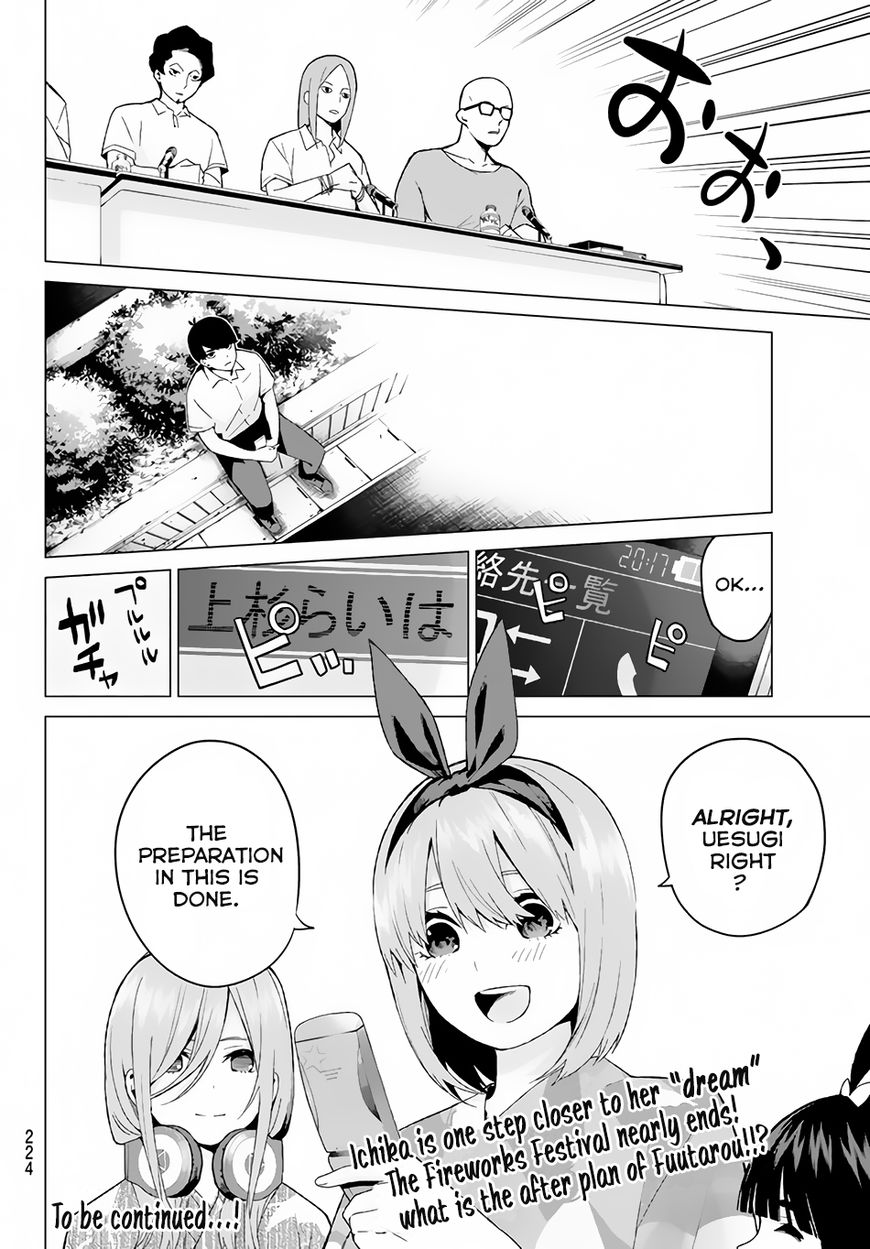 Page 20 of Chapter 11