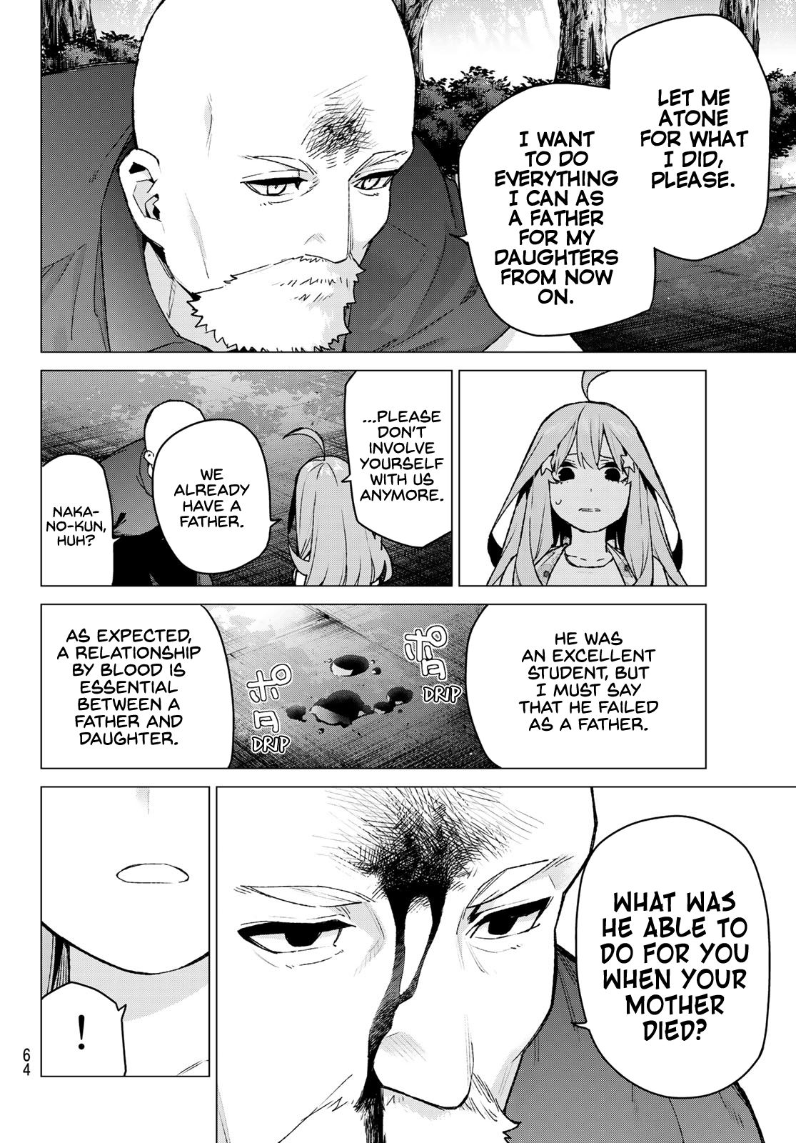 Page 4 of Chapter 110