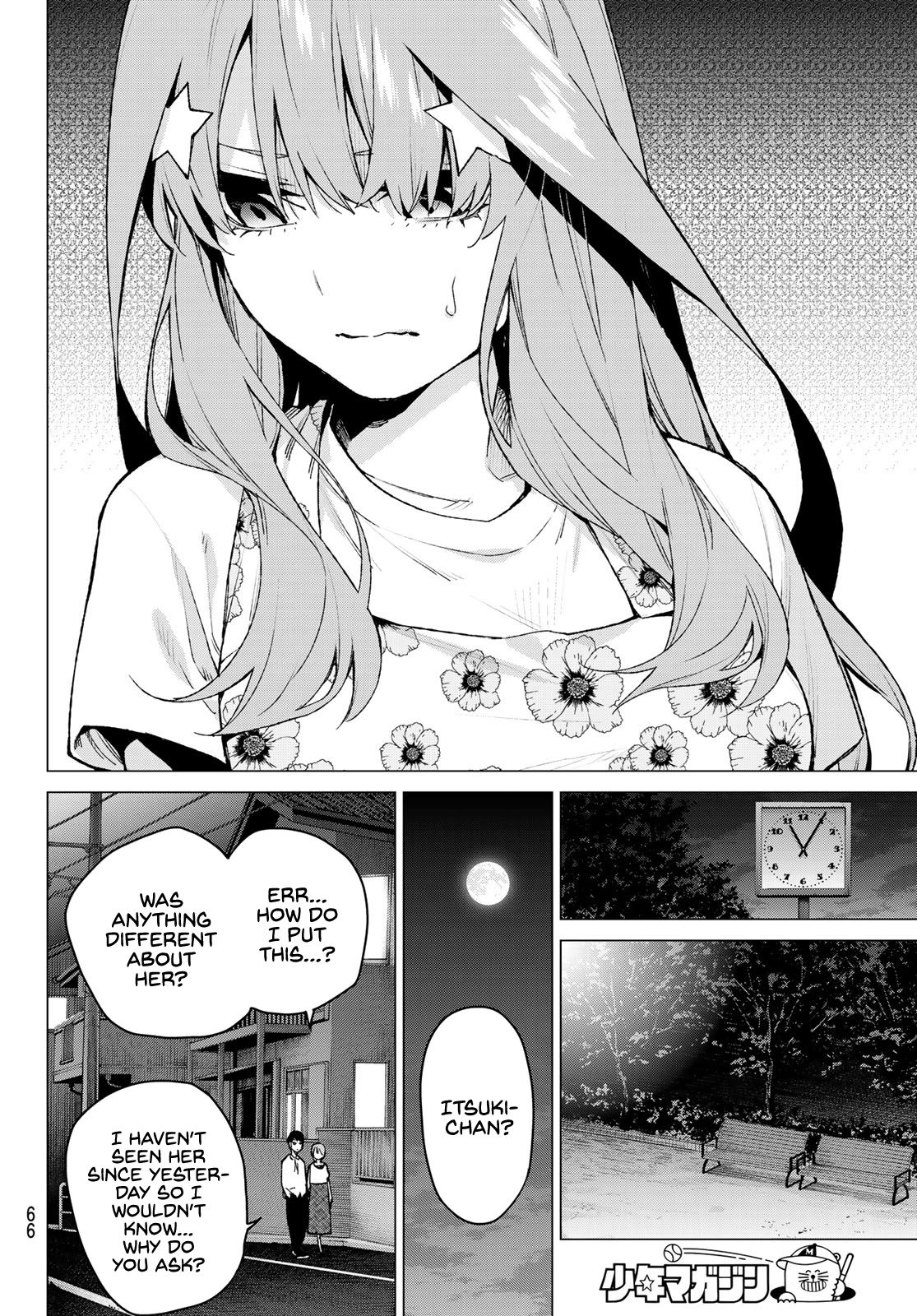 Page 6 of Chapter 110