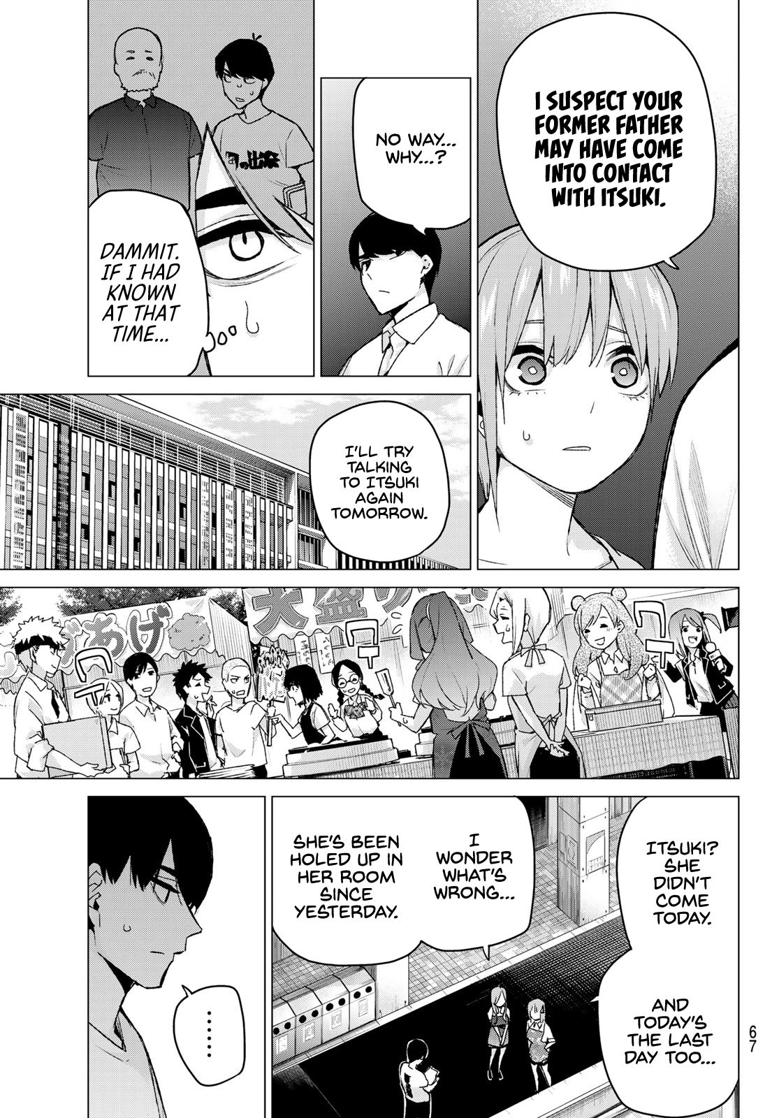 Page 7 of Chapter 110