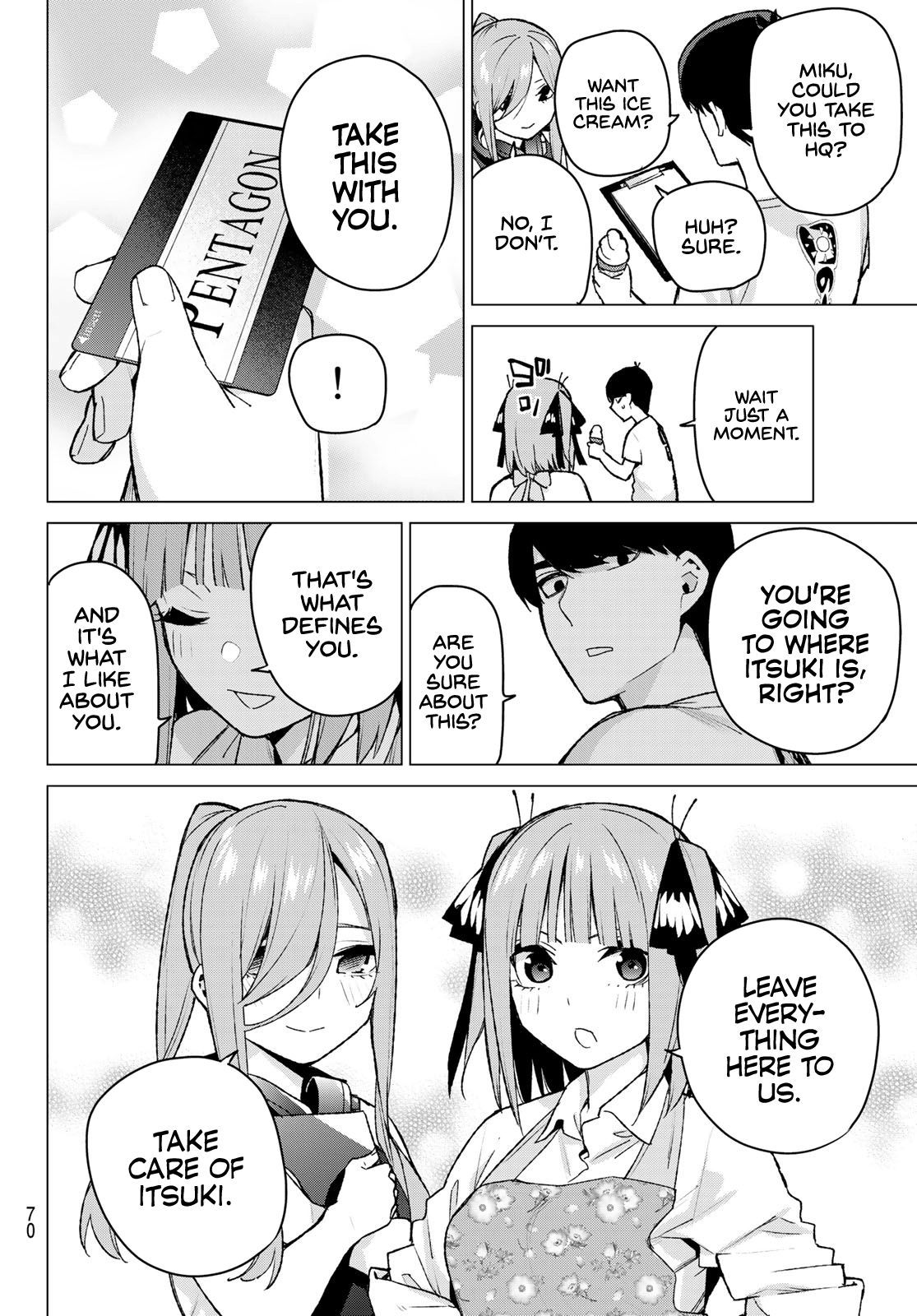 Page 10 of Chapter 110