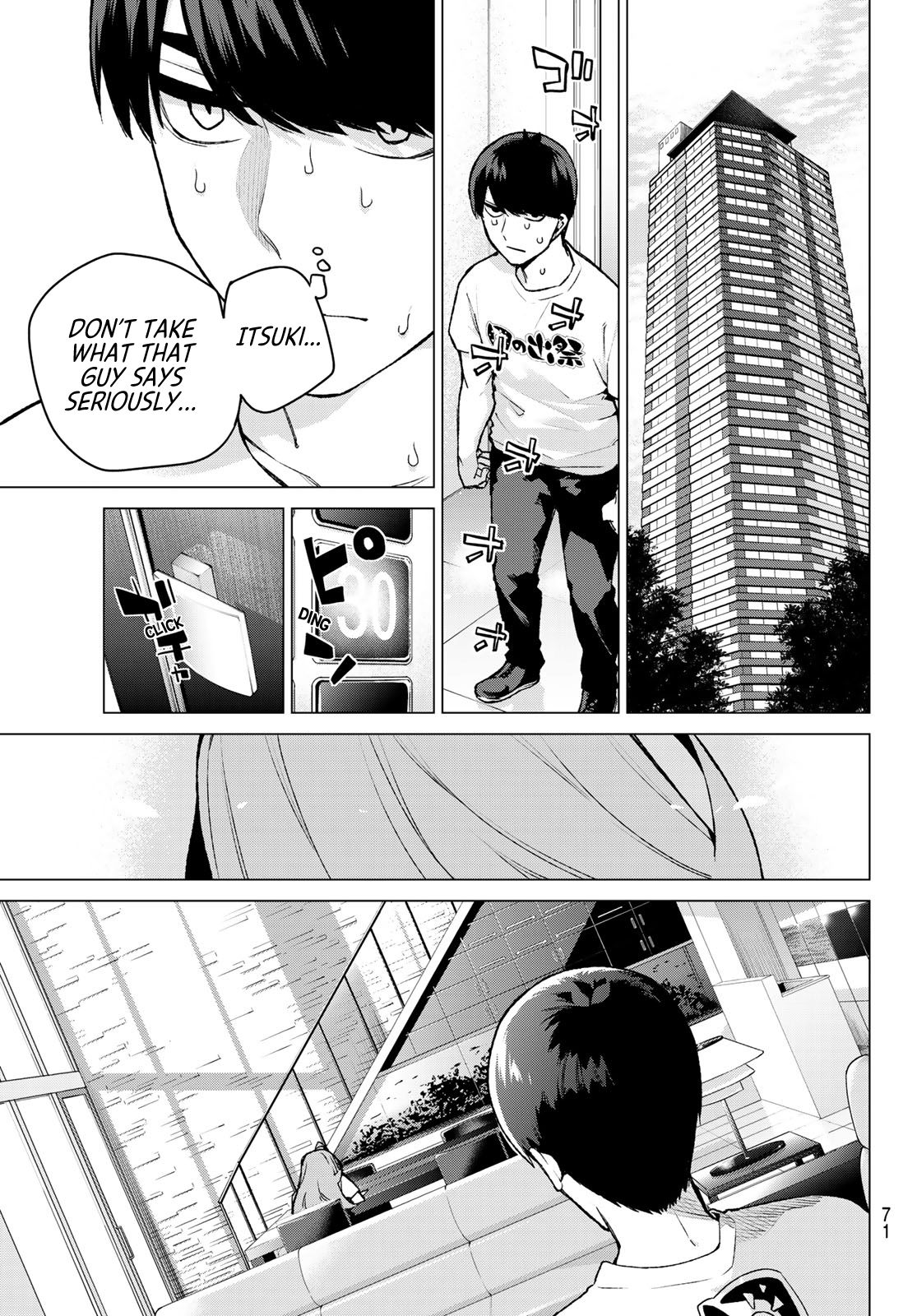 Page 11 of Chapter 110