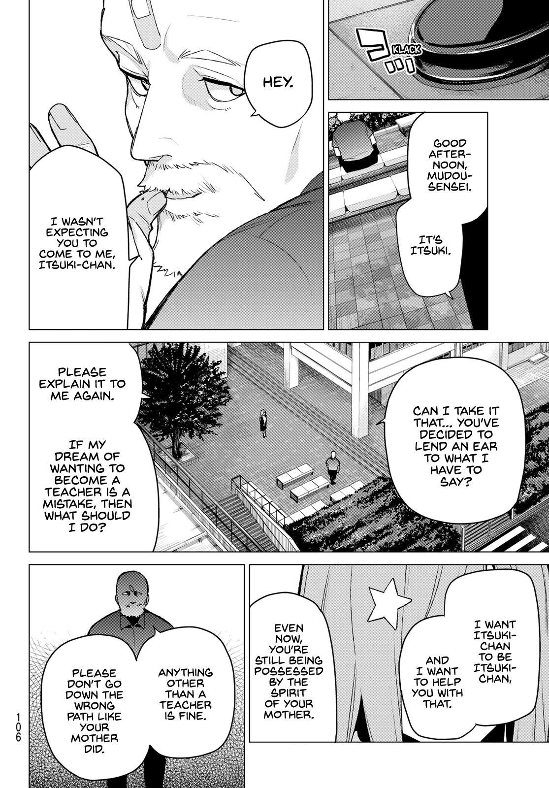 Page 2 of Chapter 111