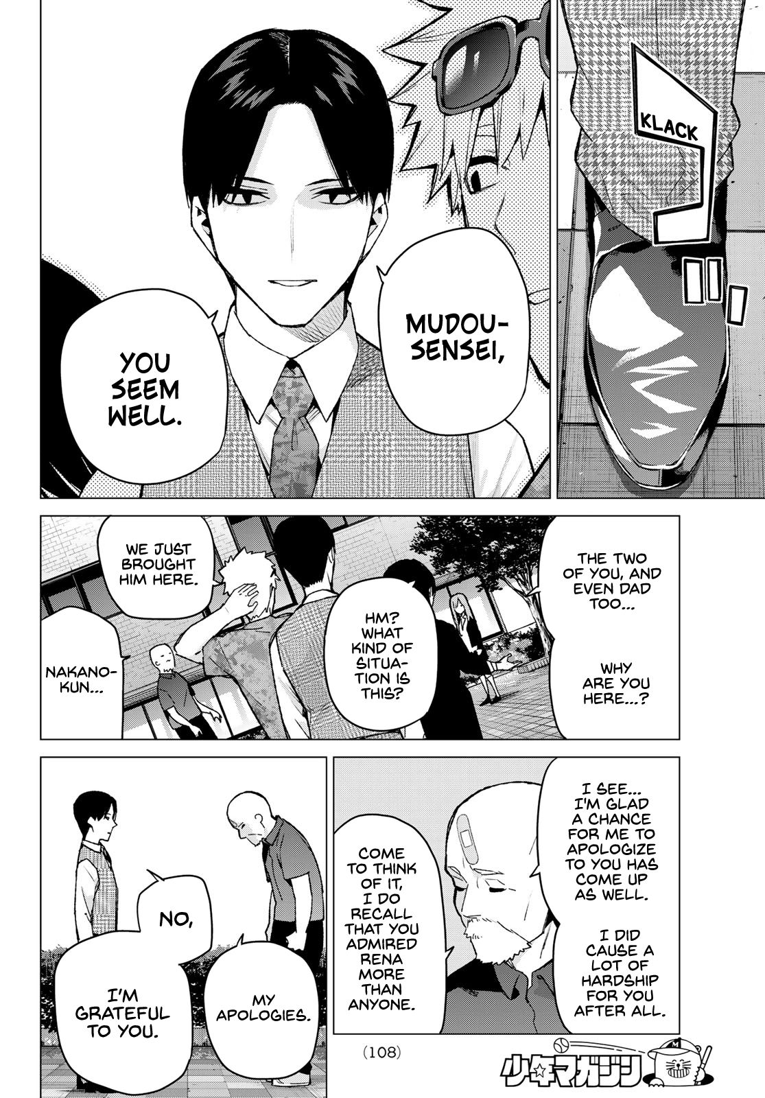 Page 4 of Chapter 111
