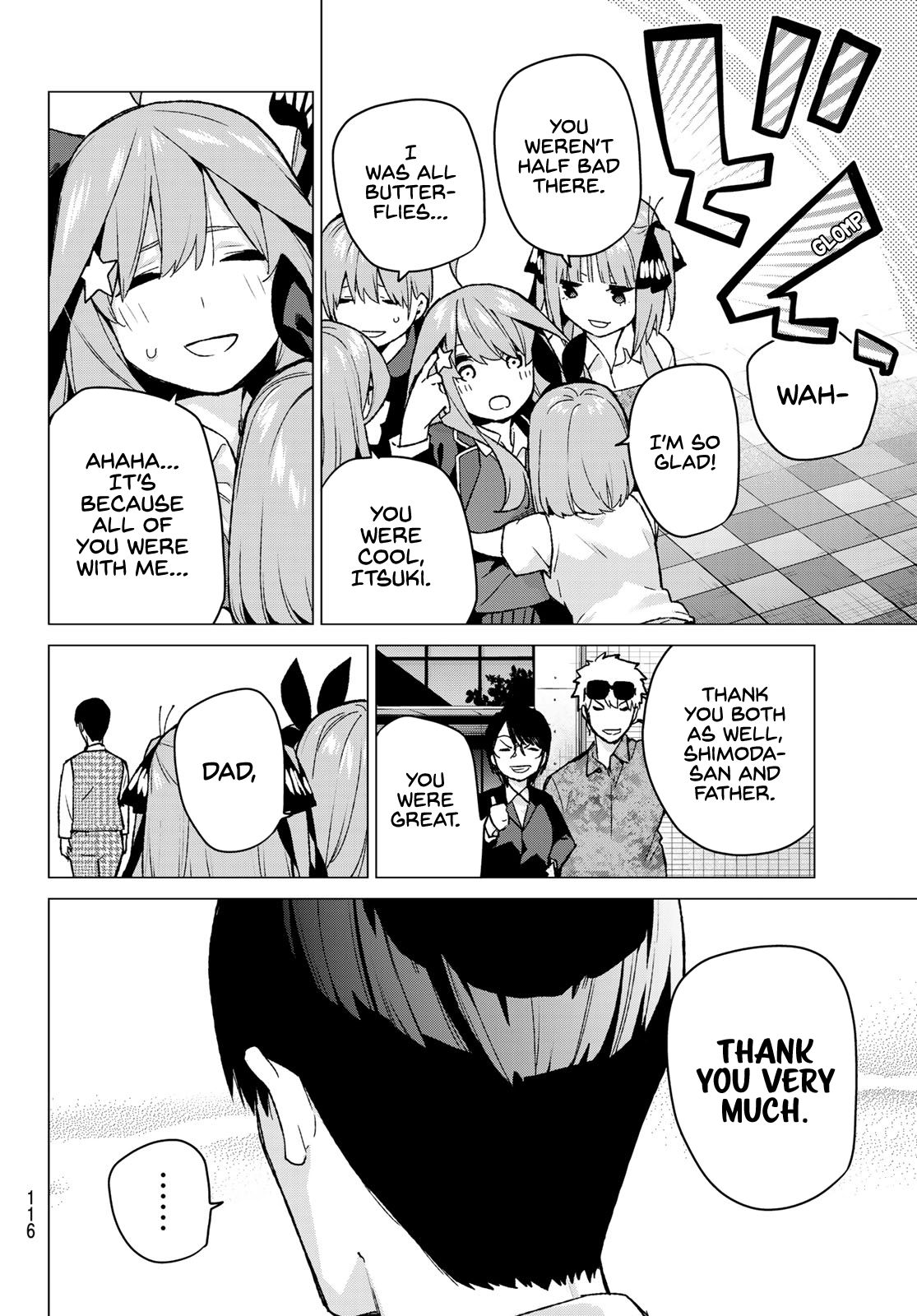 Page 12 of Chapter 111