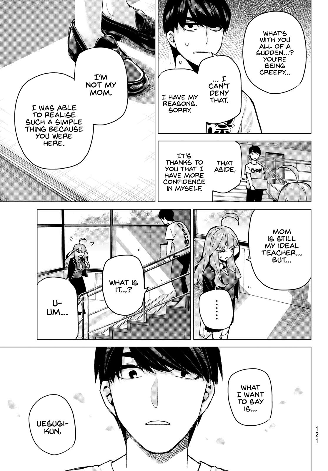 Page 17 of Chapter 111