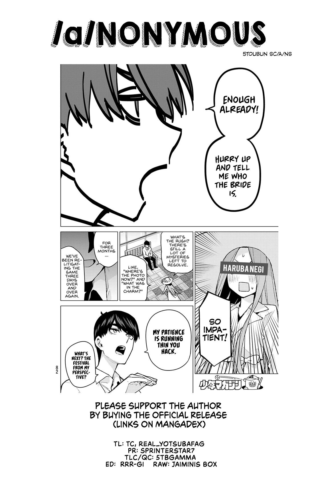 Page 20 of Chapter 112