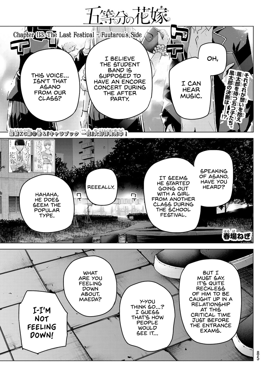 Page 1 of Chapter 113