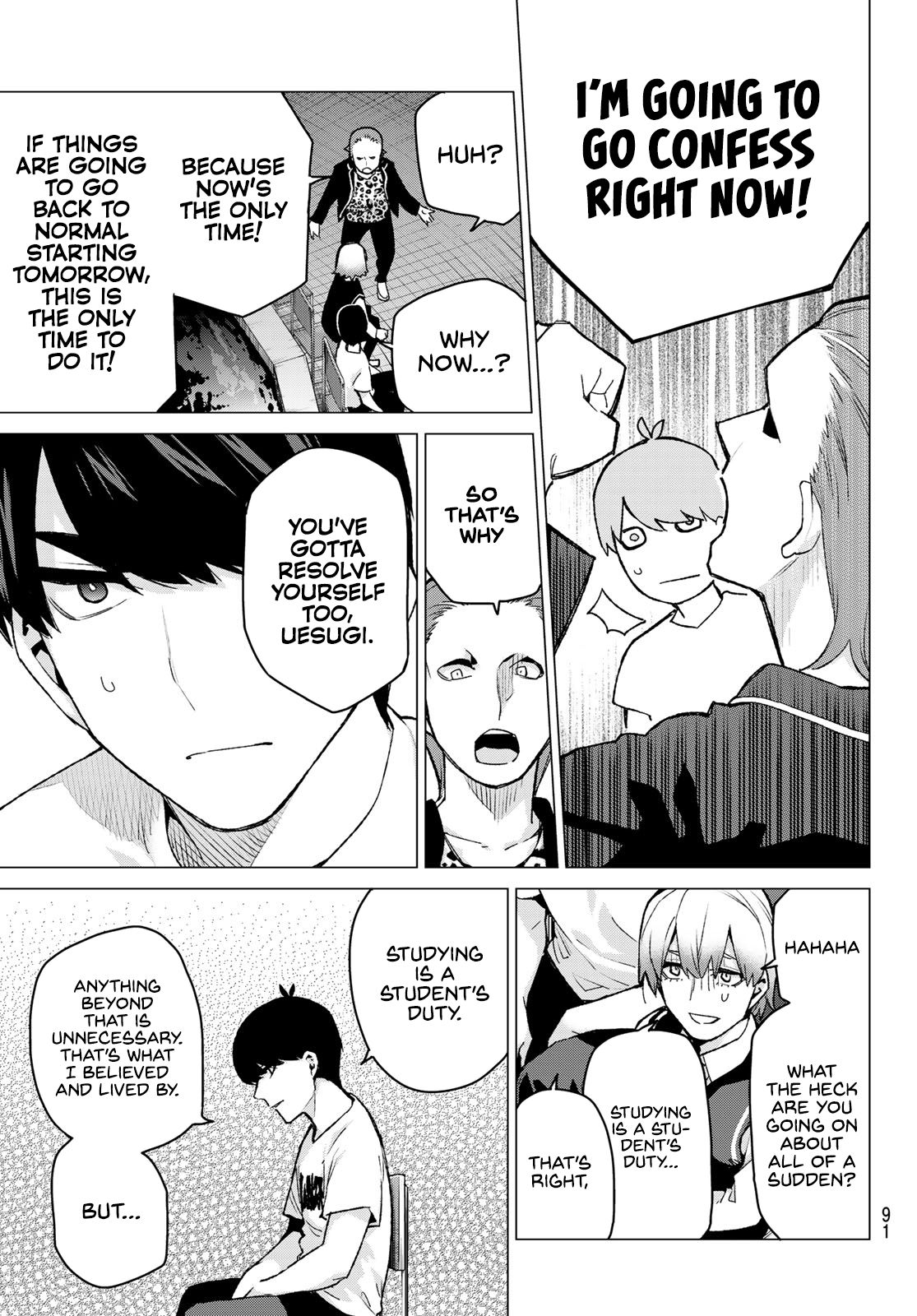 Page 7 of Chapter 113