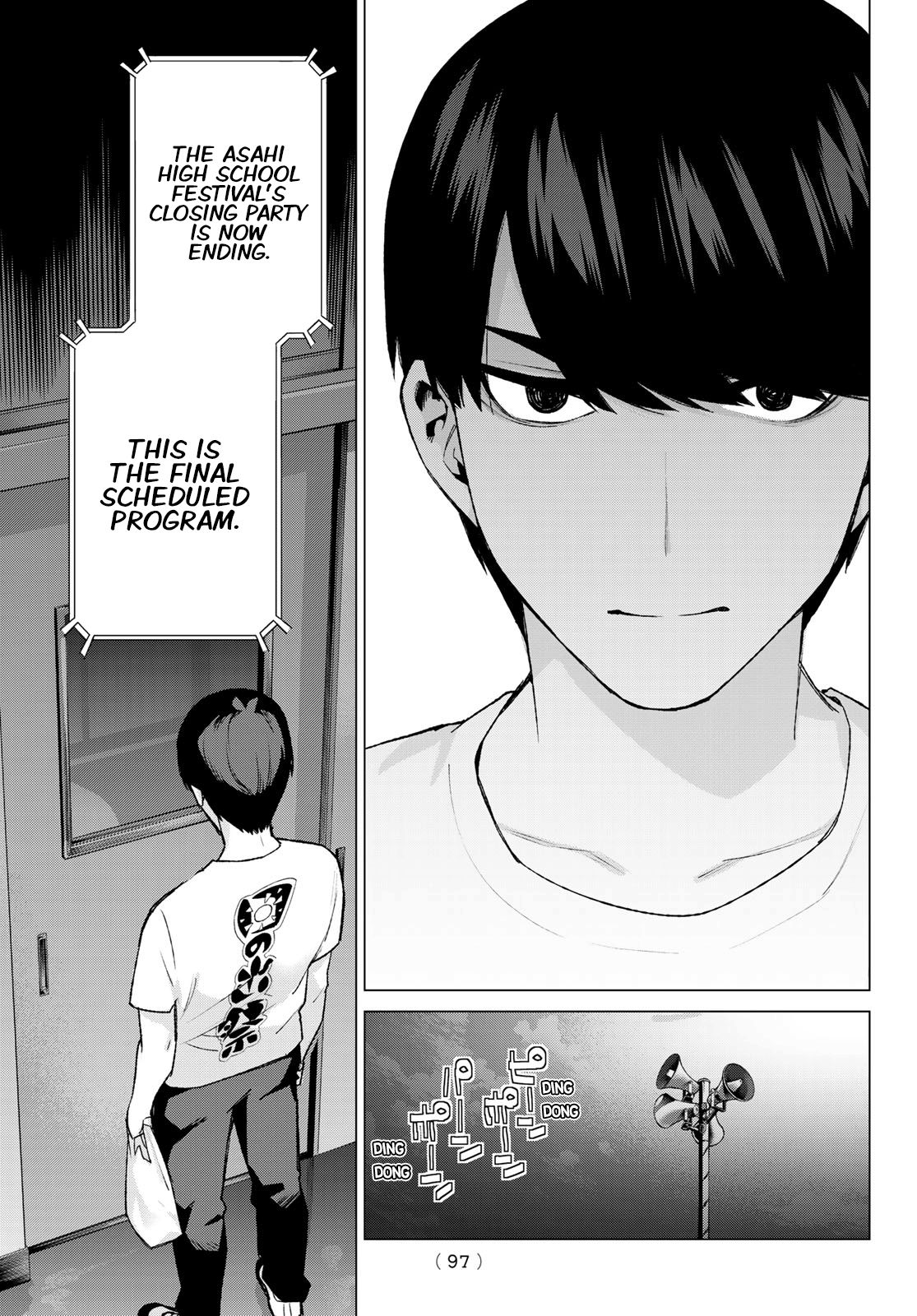 Page 13 of Chapter 113