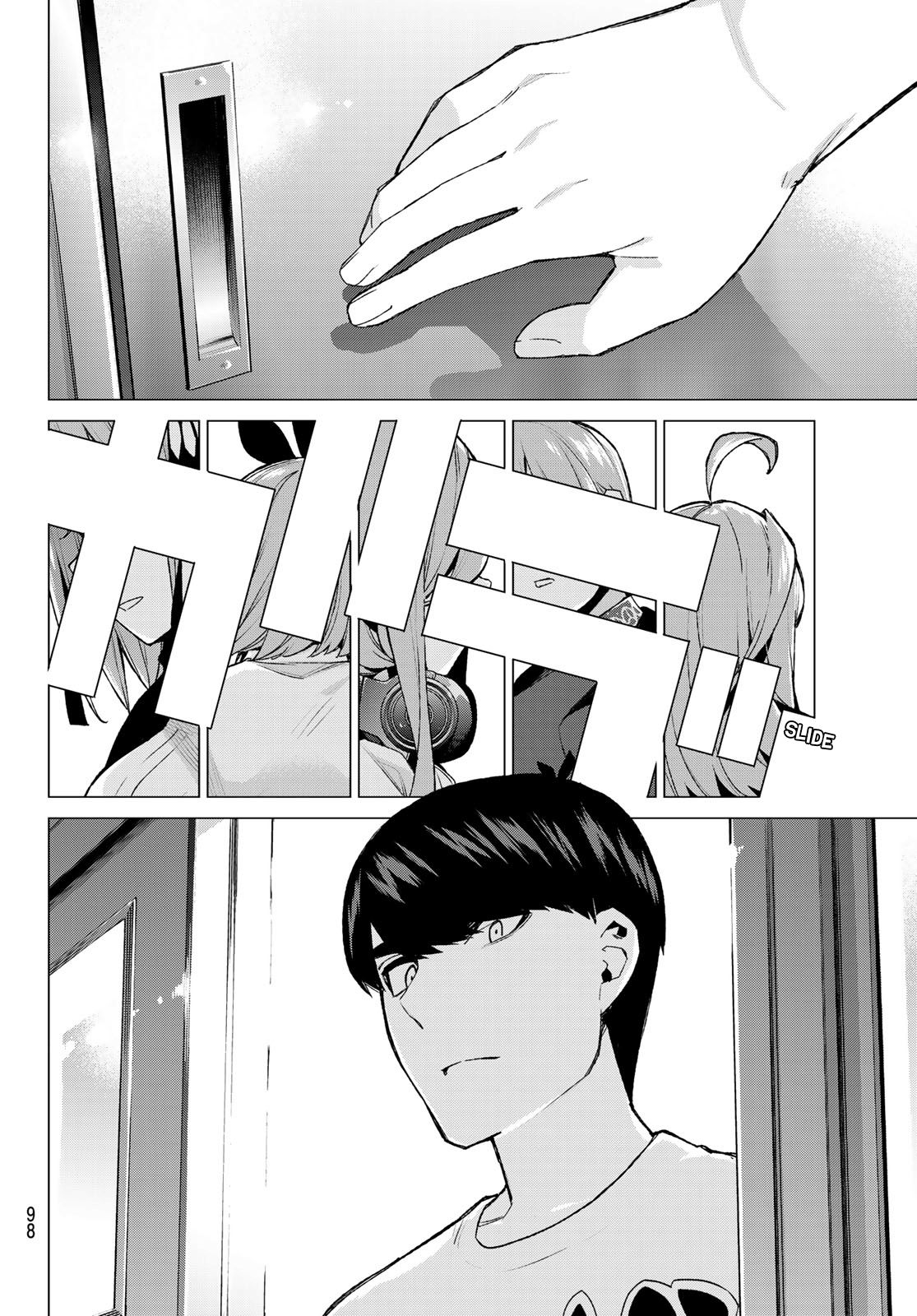 Page 14 of Chapter 113