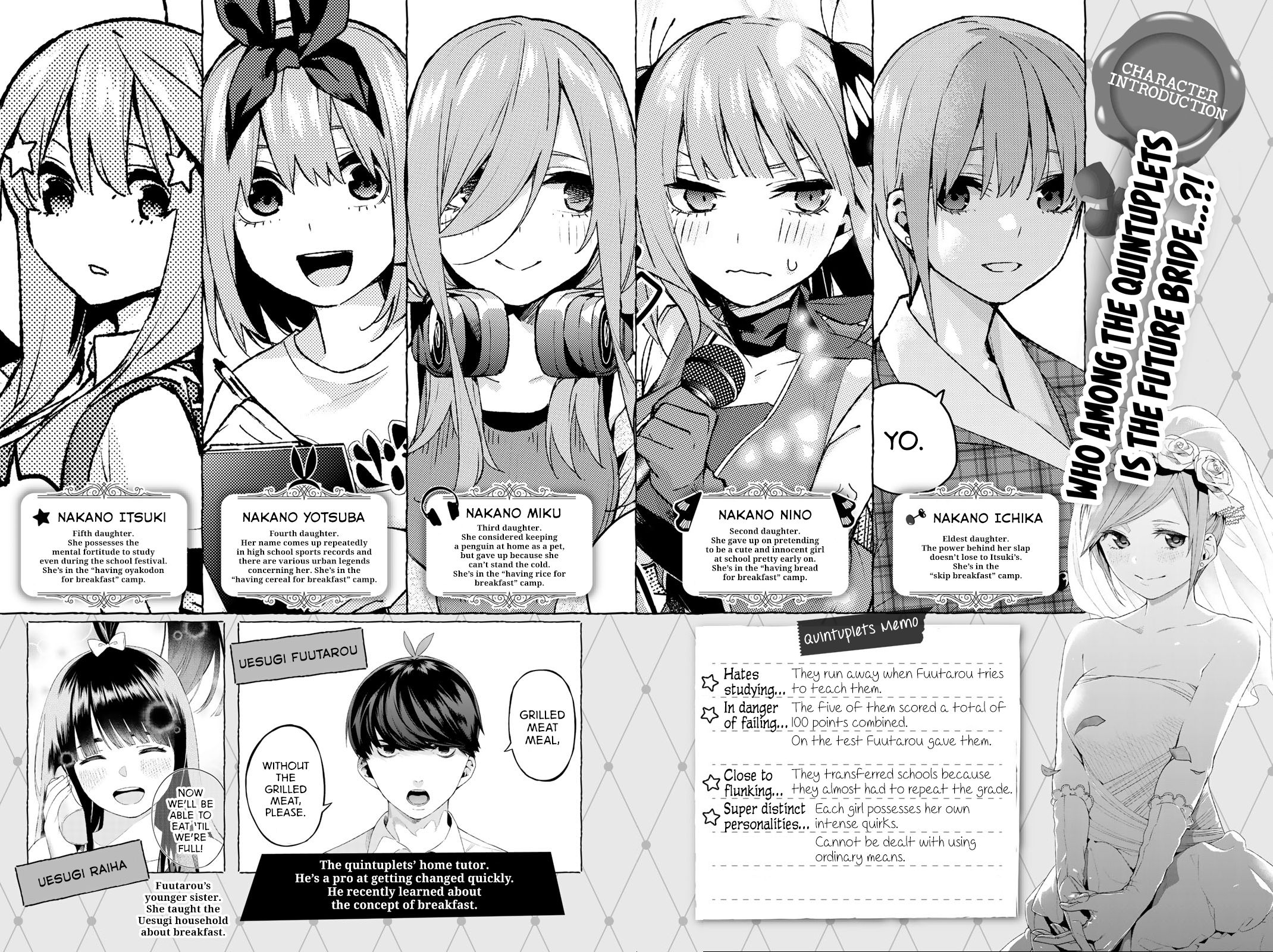 Page 4 of Chapter 113.5