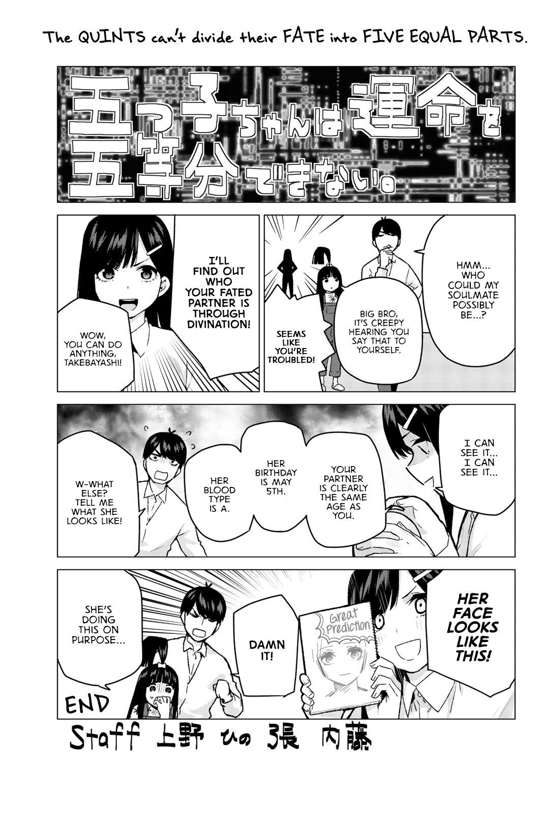 Page 7 of Chapter 113.5