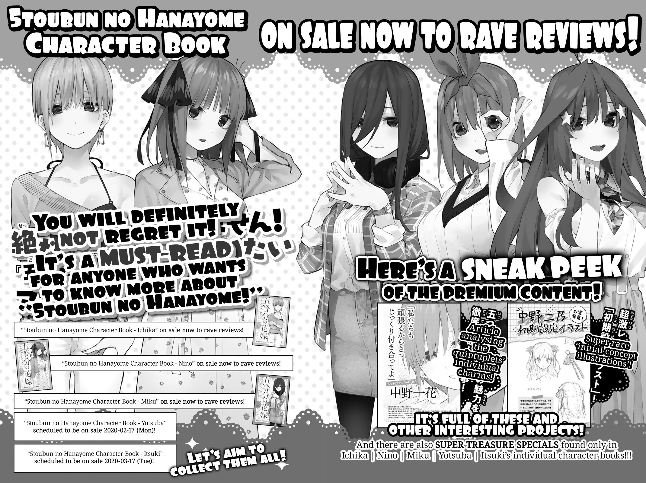 Page 9 of Chapter 113.5