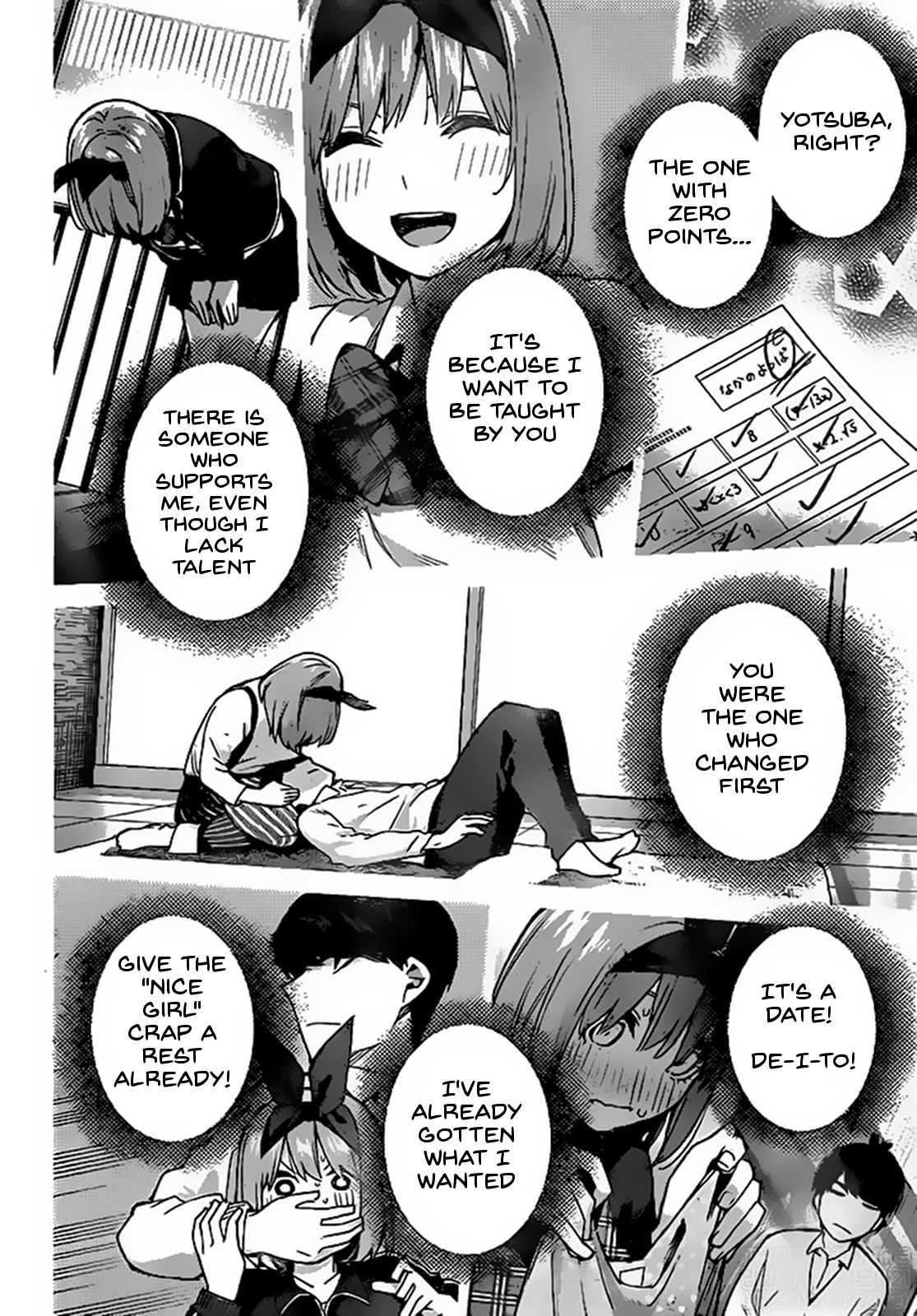 Page 2 of Chapter 114