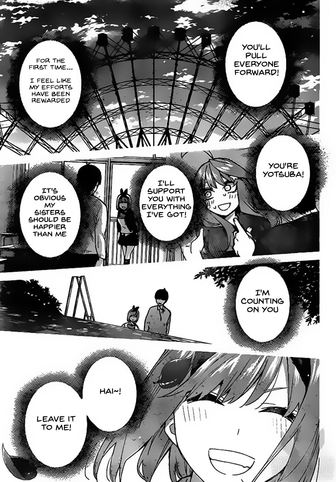 Page 3 of Chapter 114