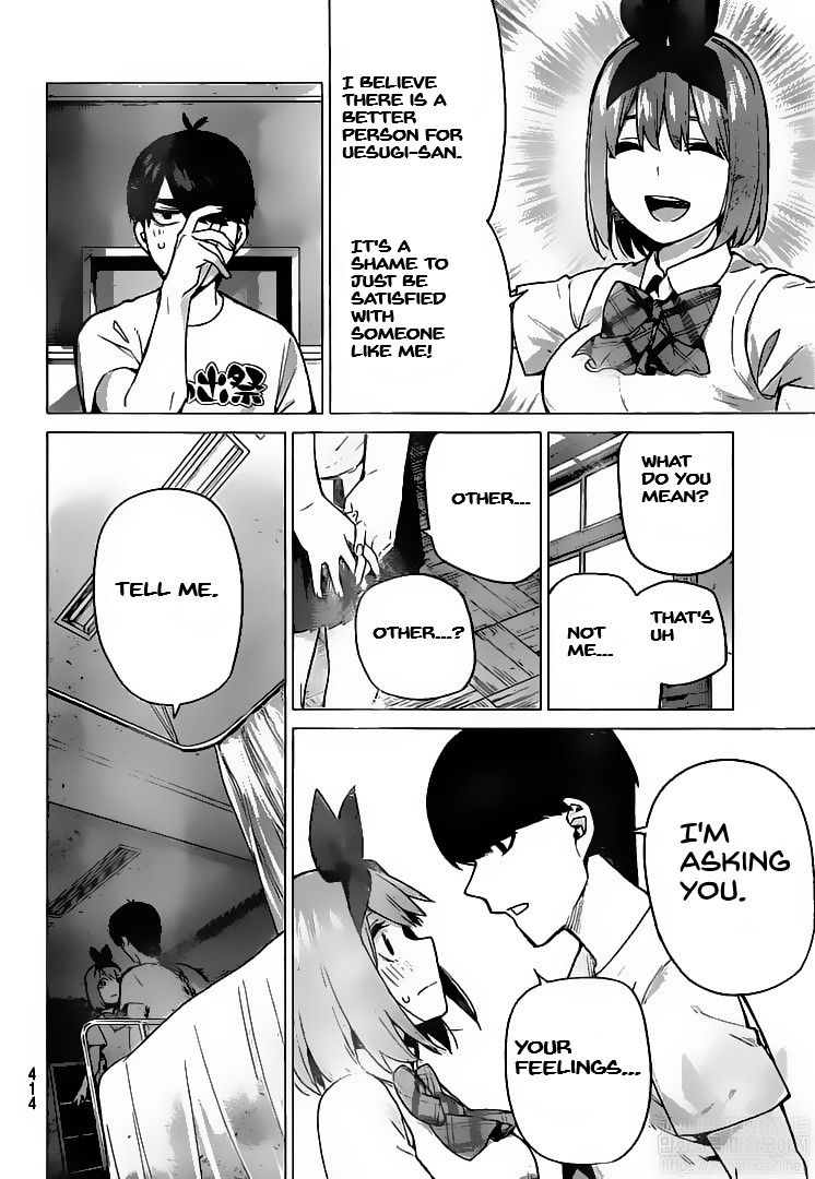 Page 8 of Chapter 114