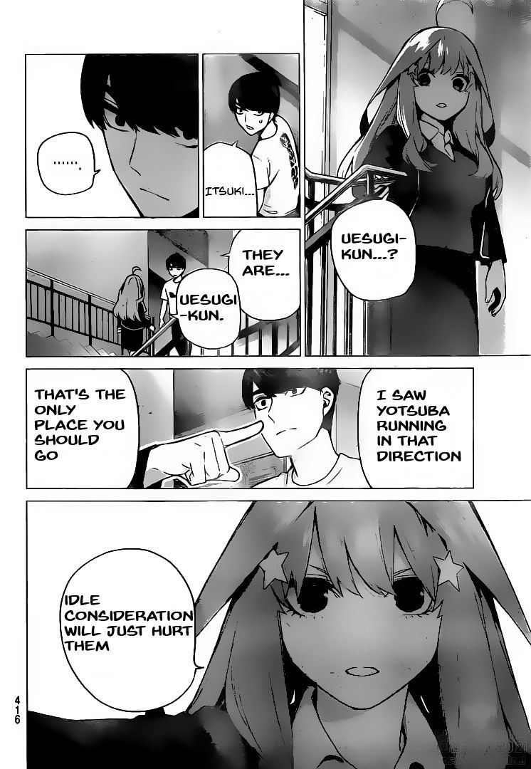 Page 10 of Chapter 114
