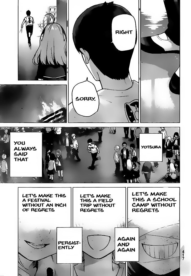 Page 11 of Chapter 114