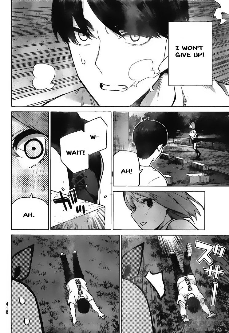 Page 12 of Chapter 114