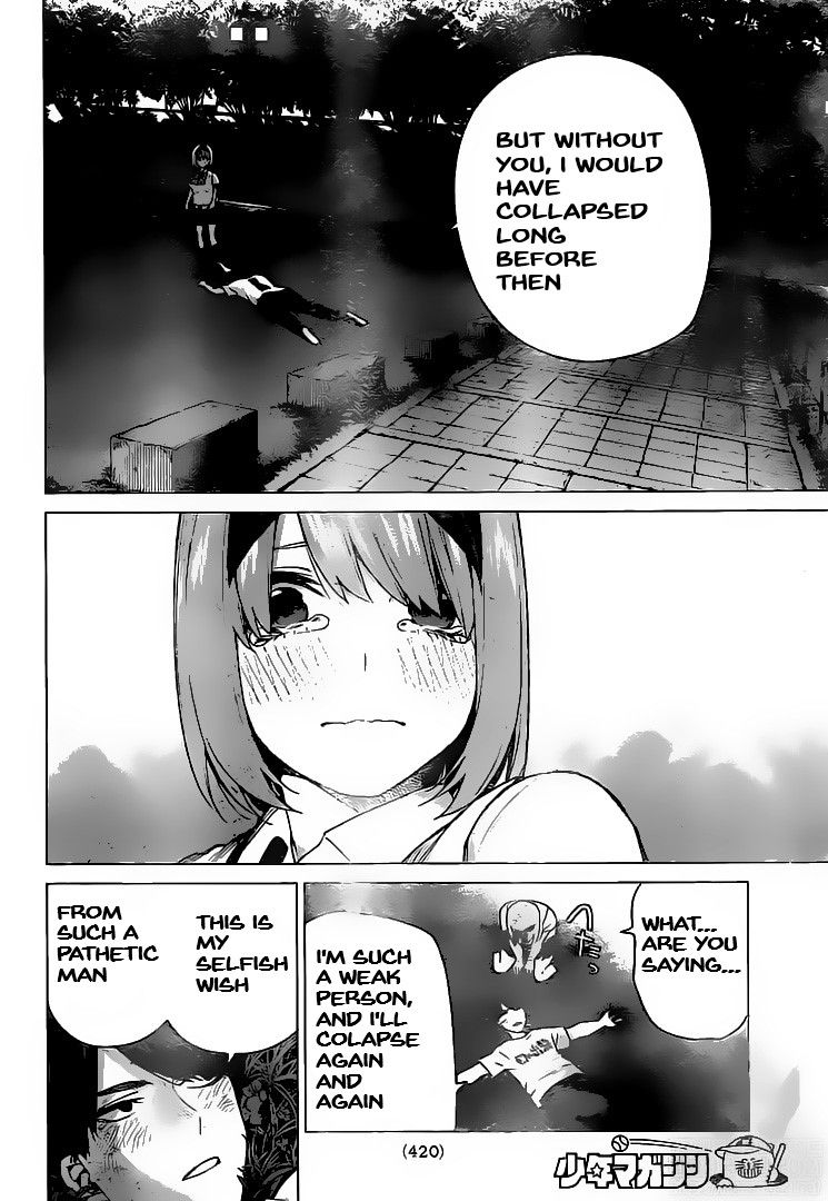 Page 14 of Chapter 114