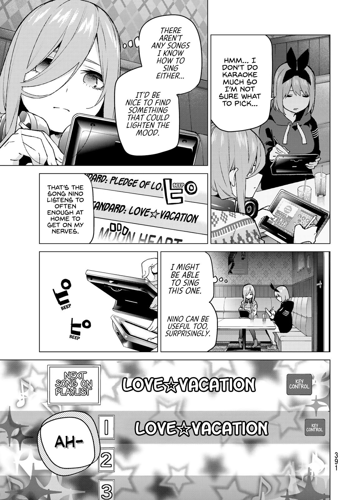 Page 5 of Chapter 116