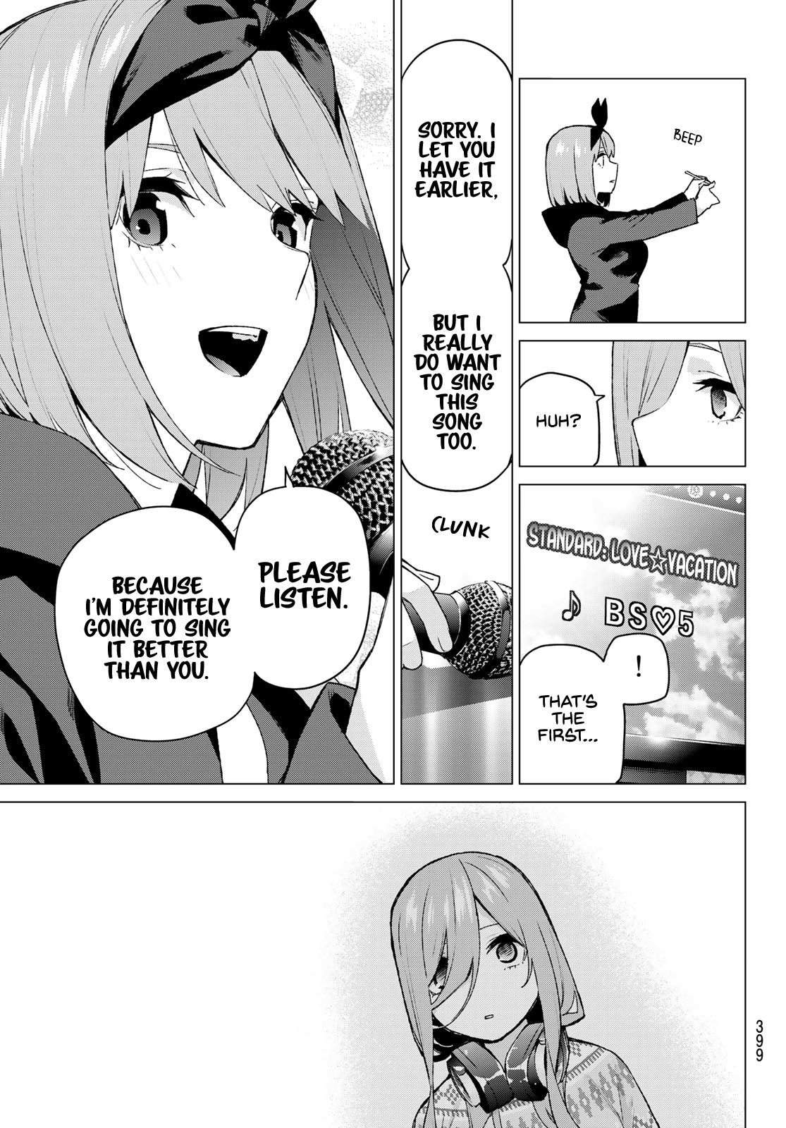 Page 13 of Chapter 116