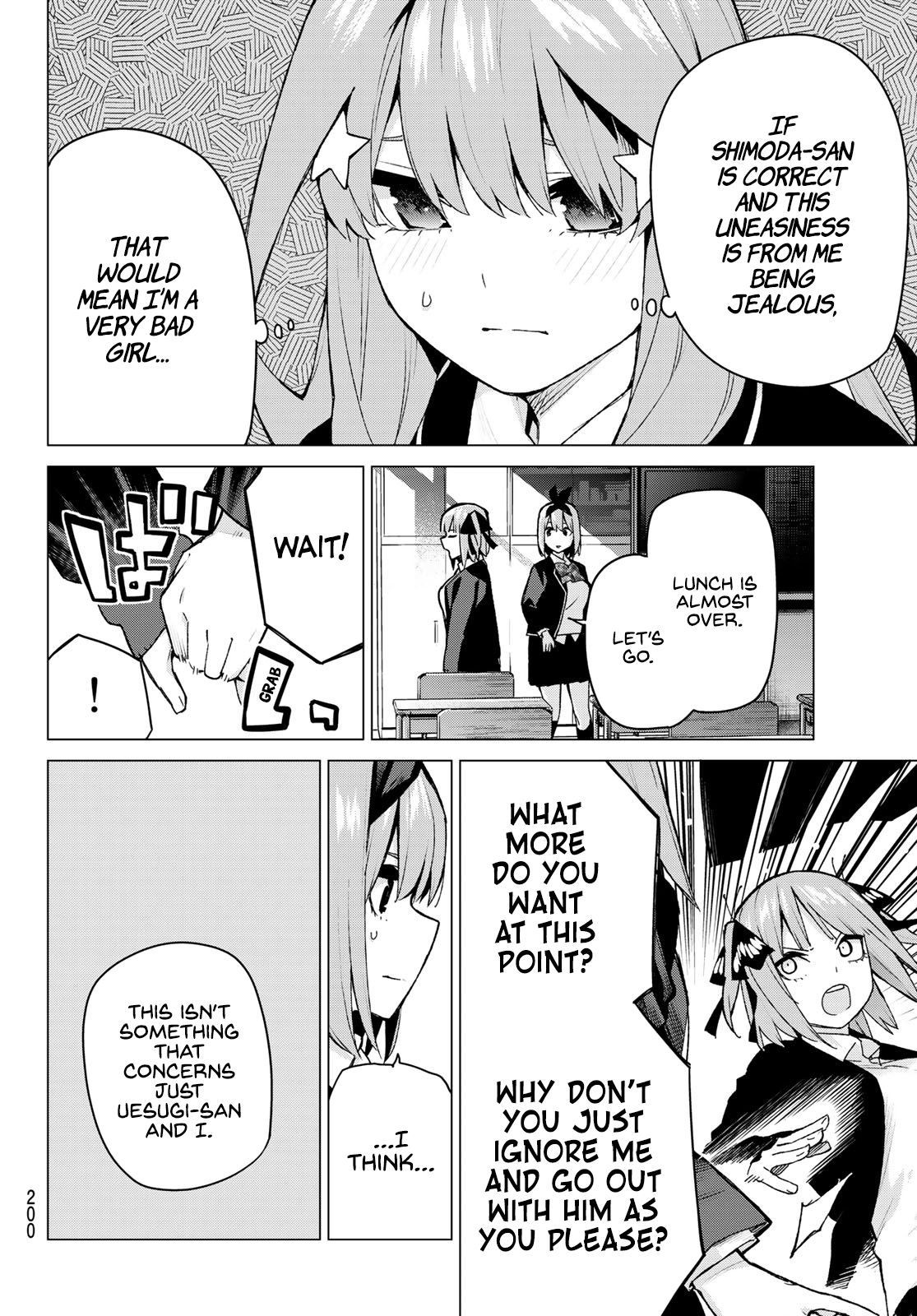 Page 7 of Chapter 118