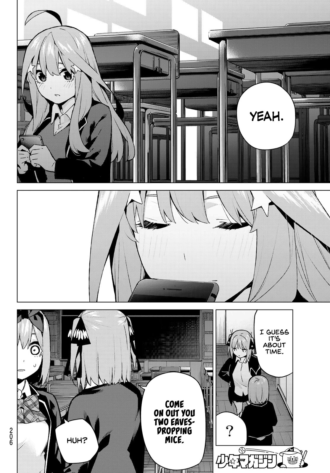 Page 13 of Chapter 118