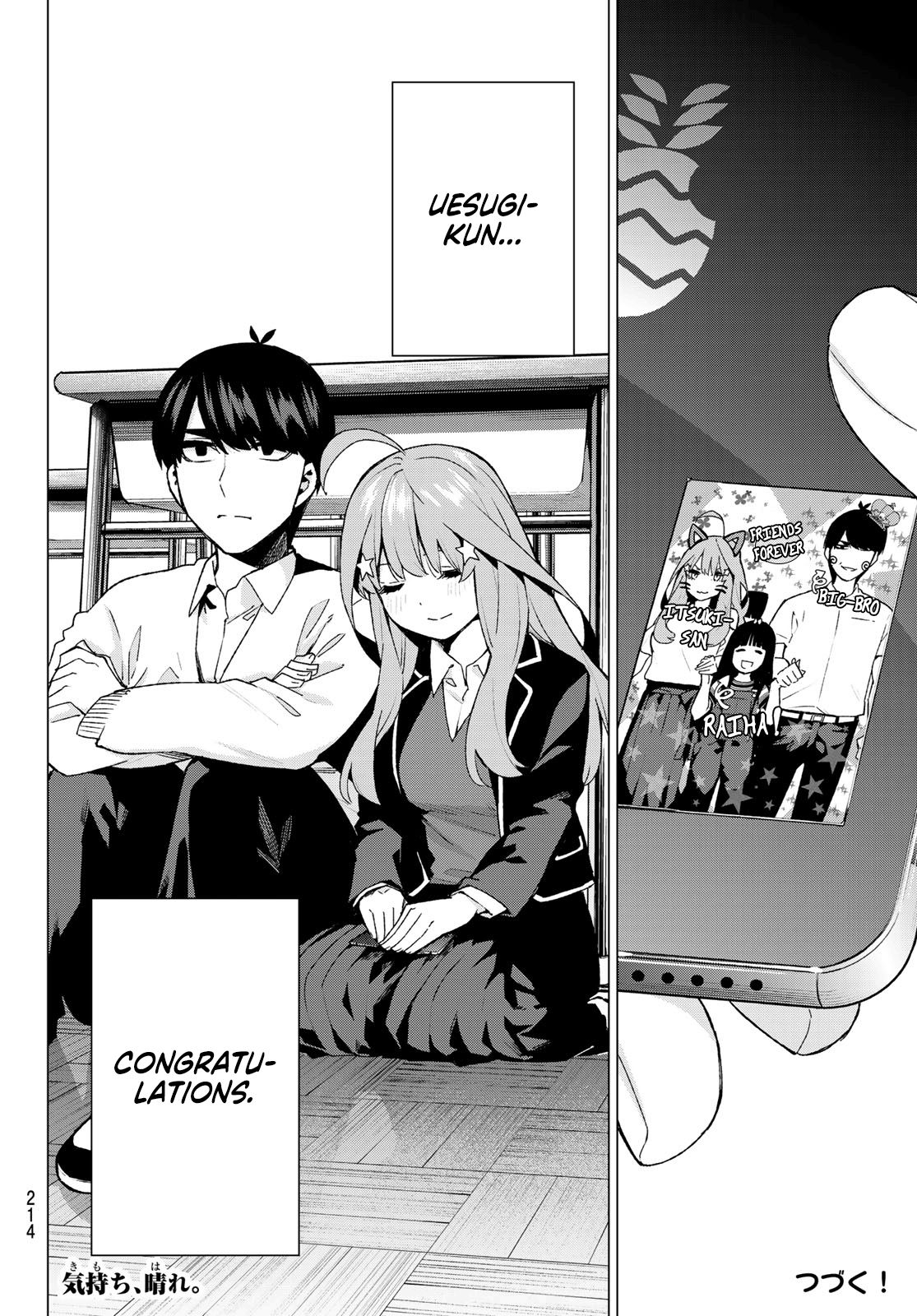 Page 21 of Chapter 118