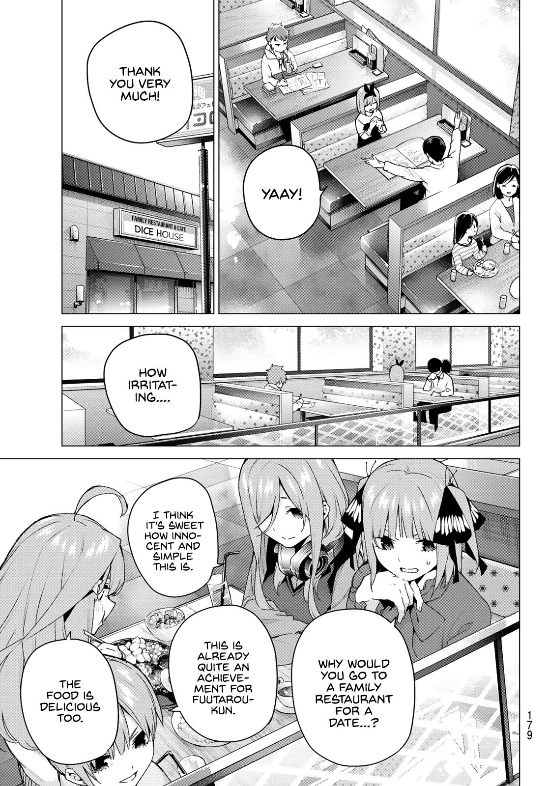 Page 3 of Chapter 119