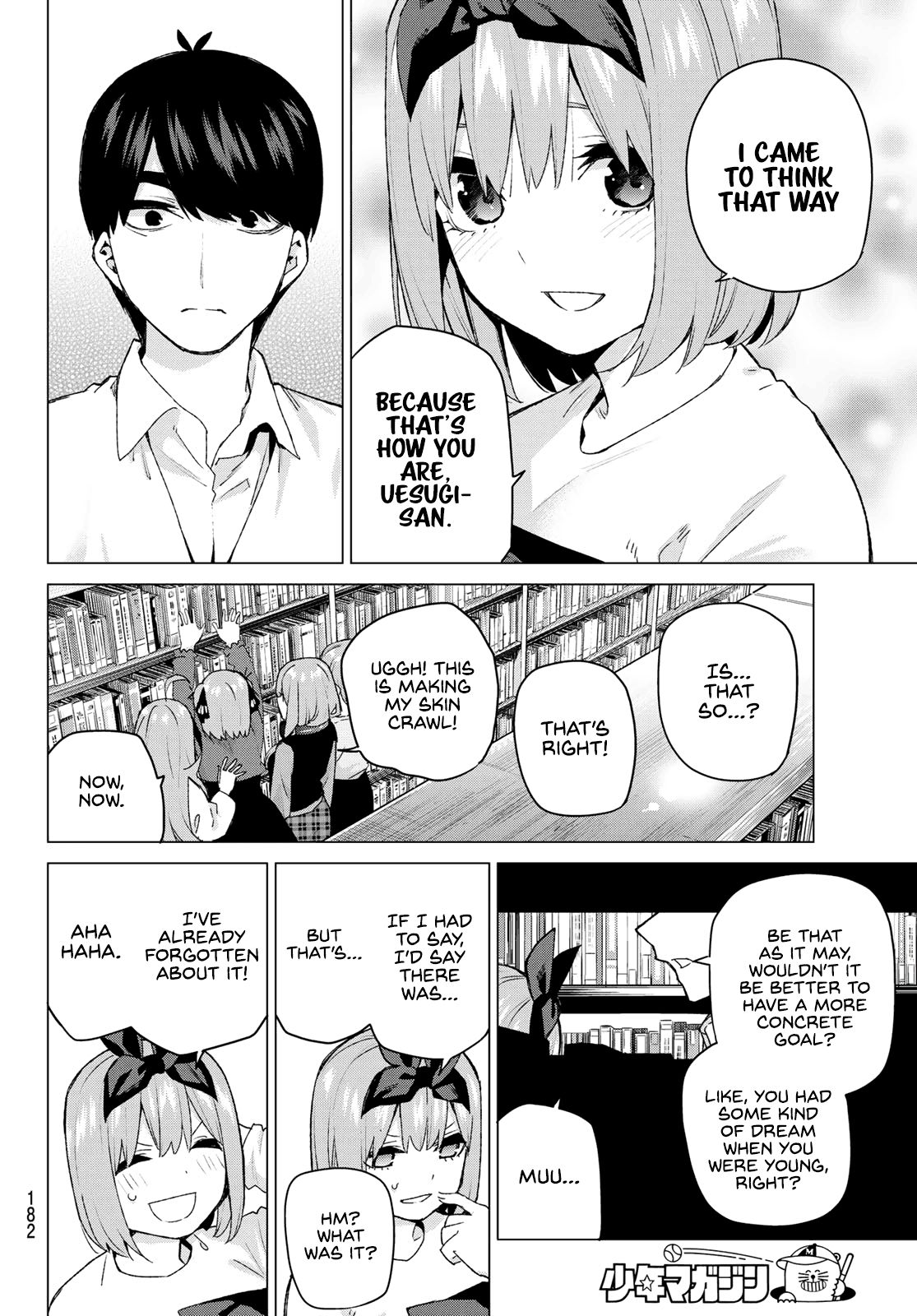 Page 6 of Chapter 119