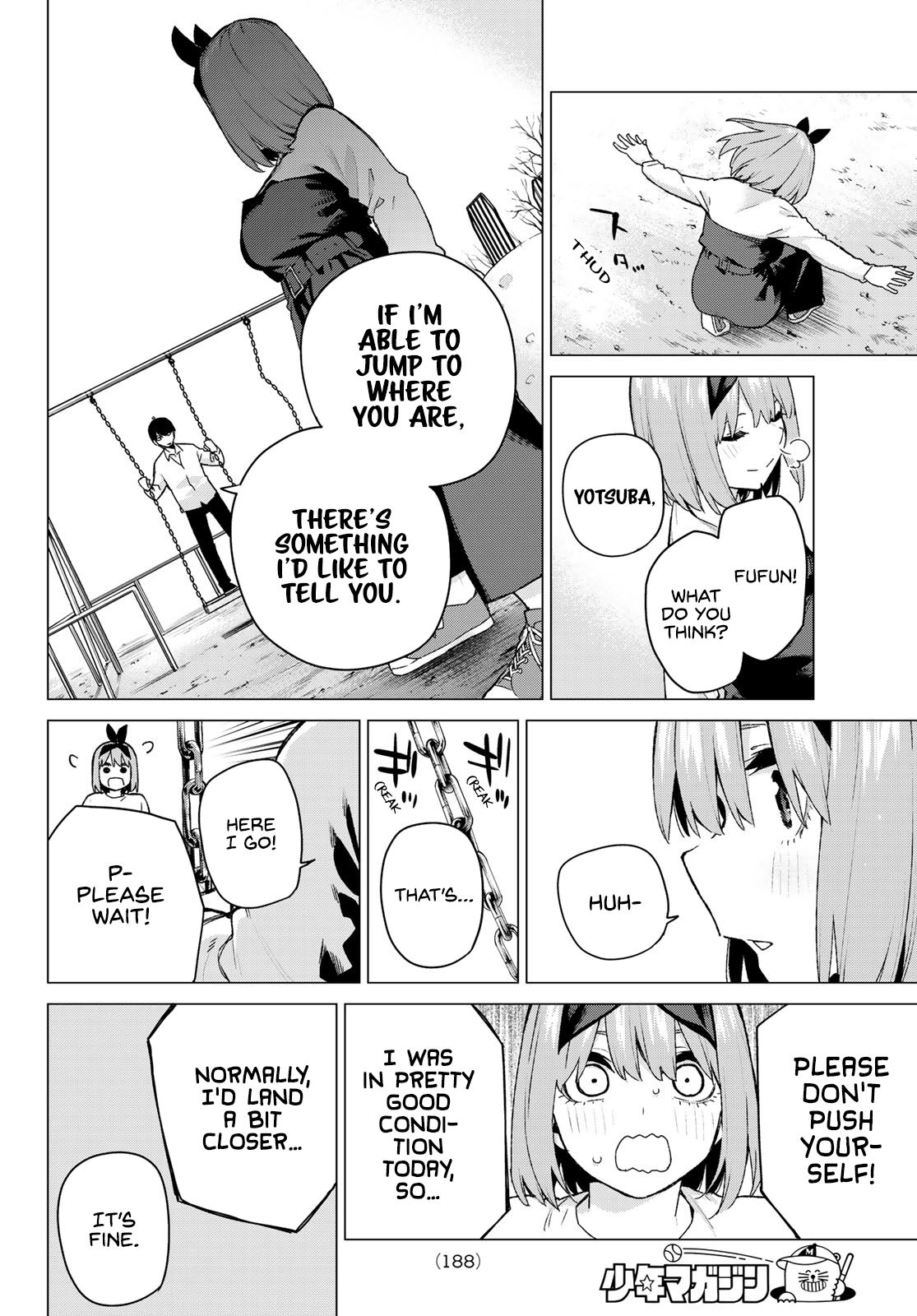 Page 12 of Chapter 119