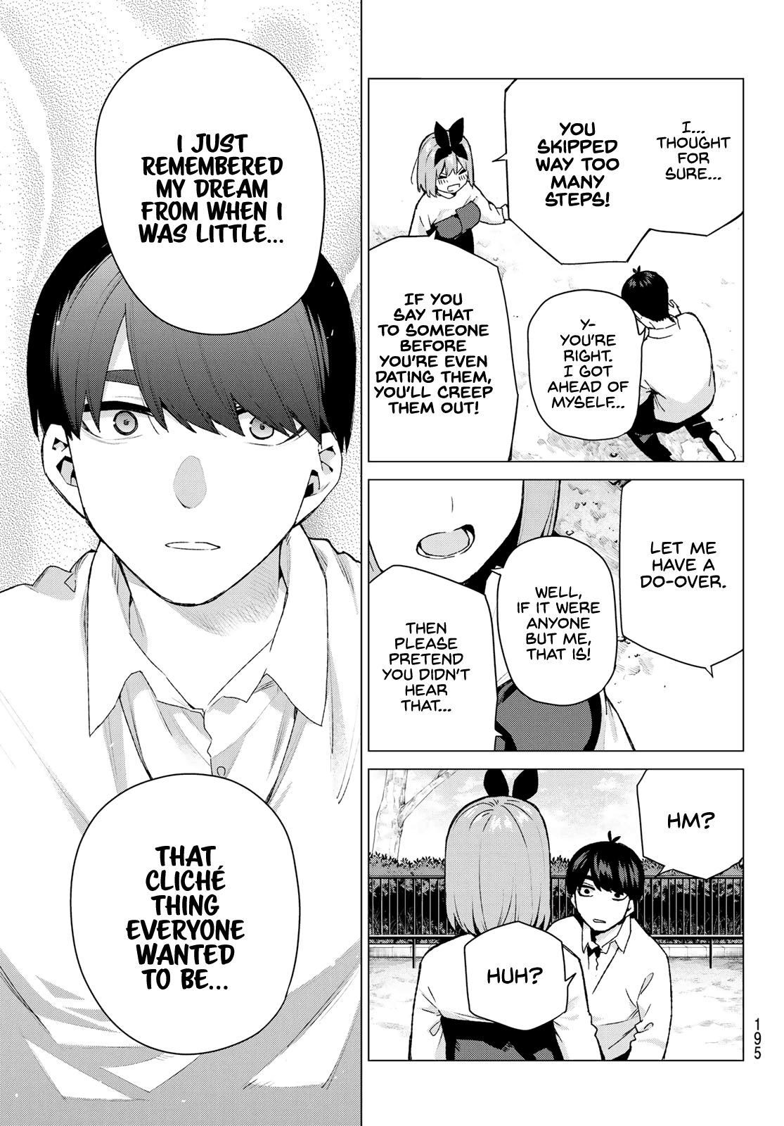 Page 17 of Chapter 119