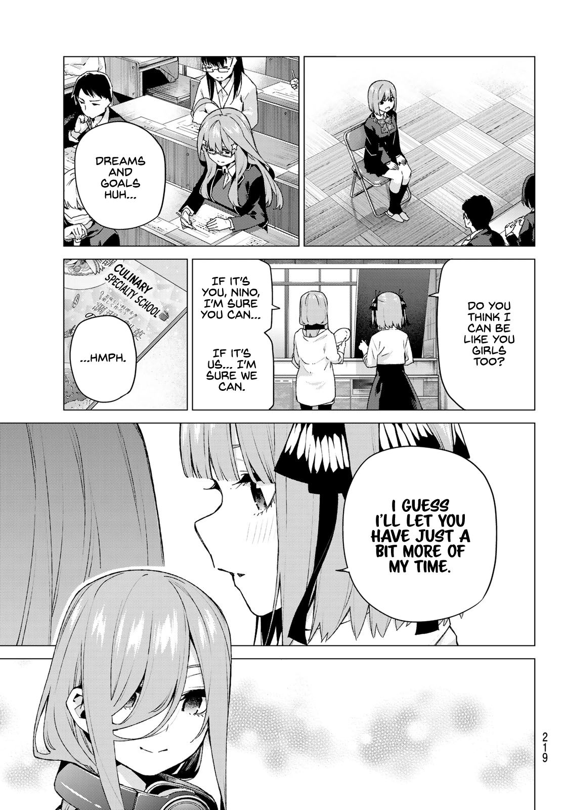 Page 12 of Chapter 120