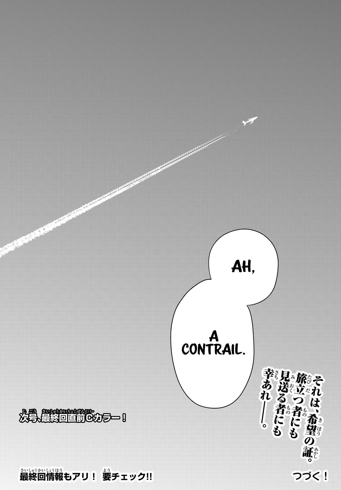 Page 18 of Chapter 120