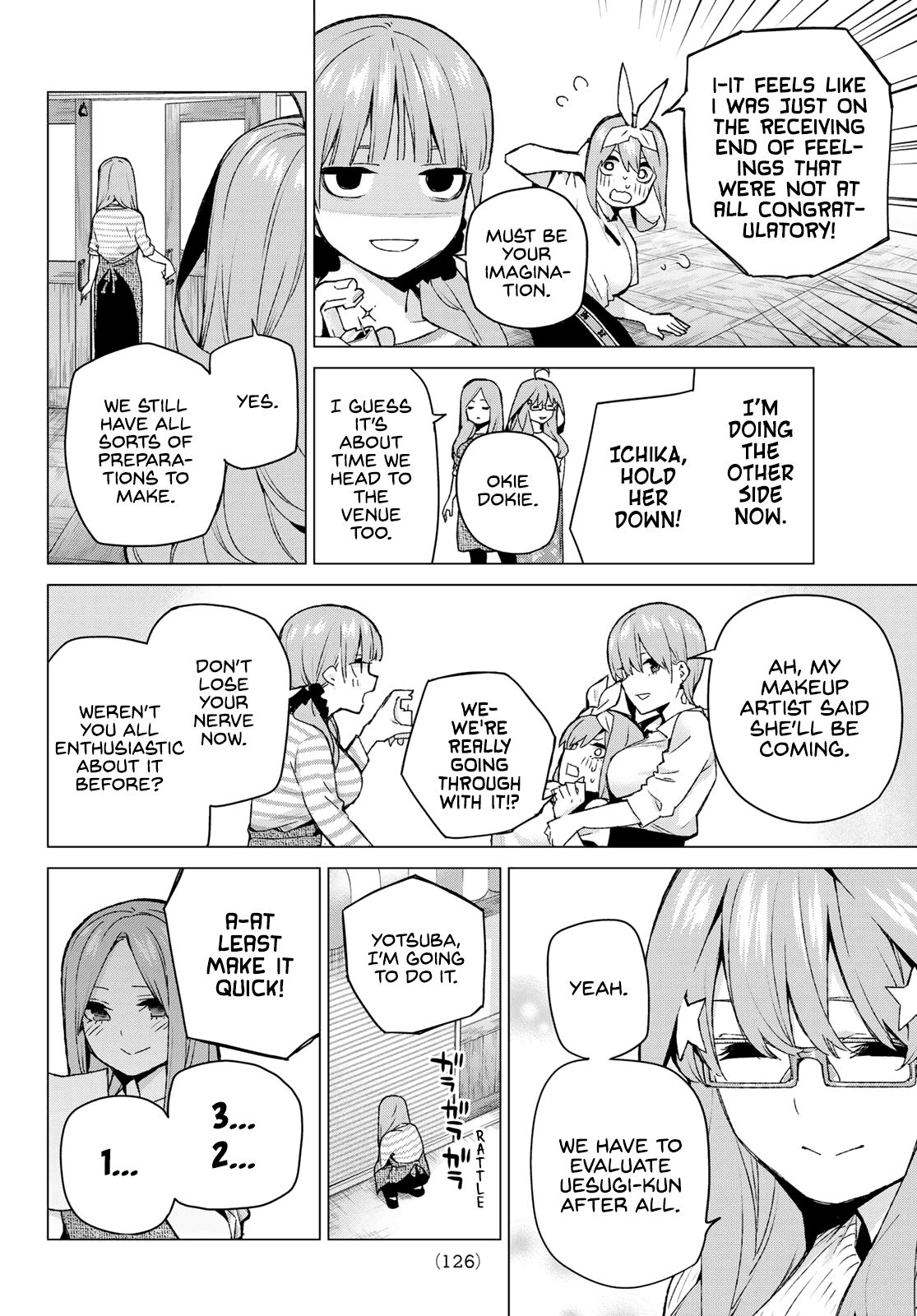 Page 12 of Chapter 121
