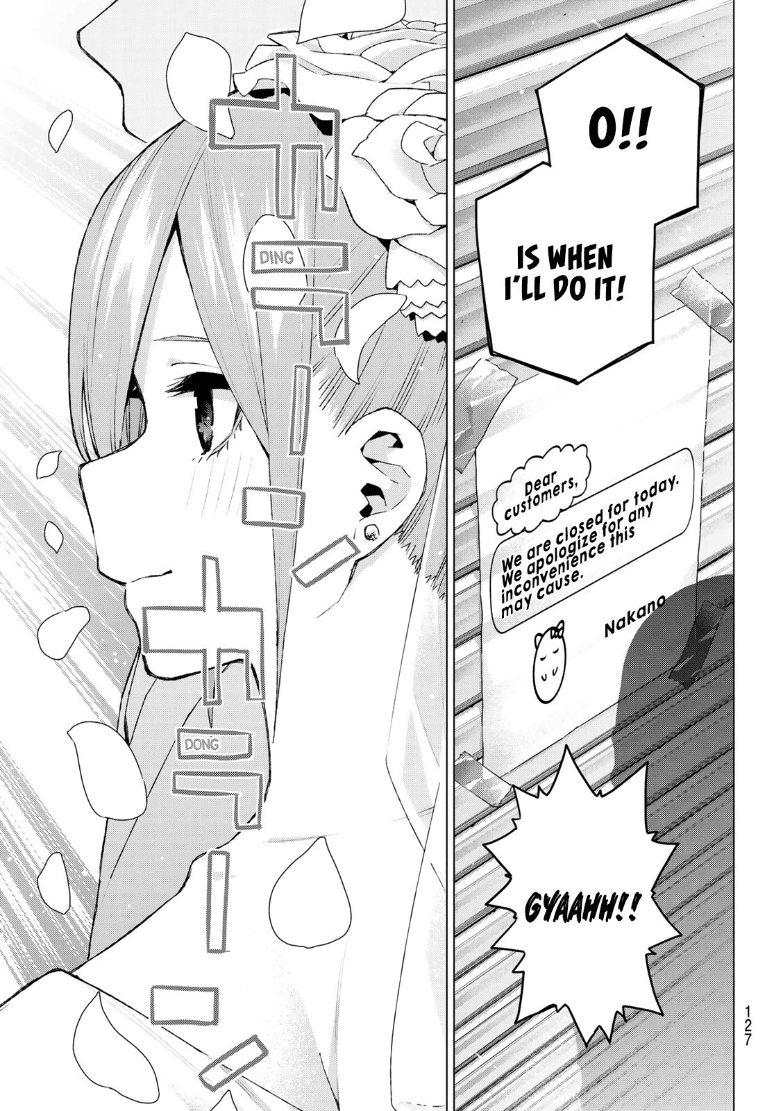 Page 13 of Chapter 121